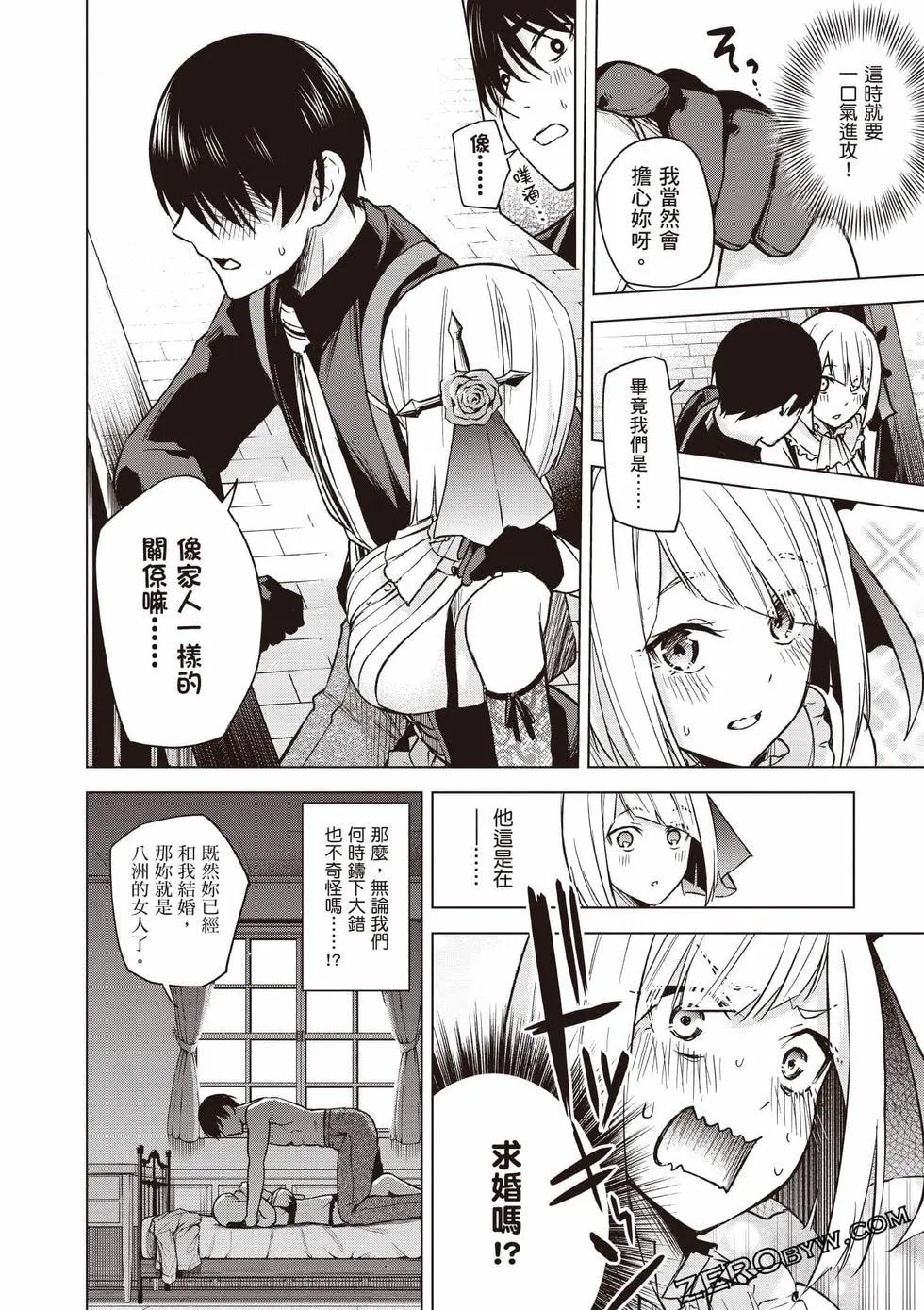 第01卷146