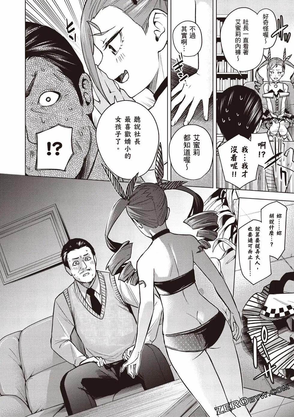 第01卷150