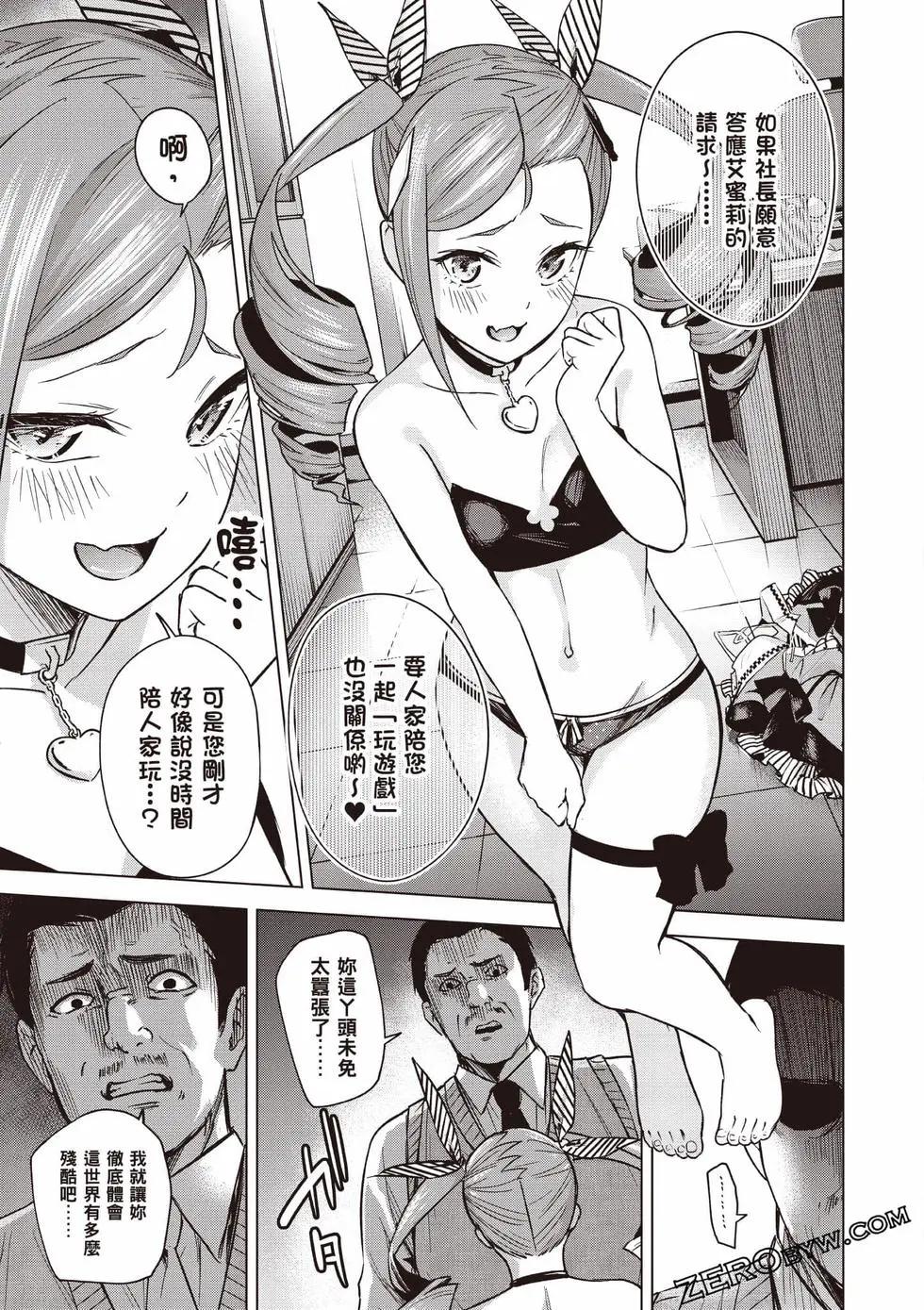 第01卷151