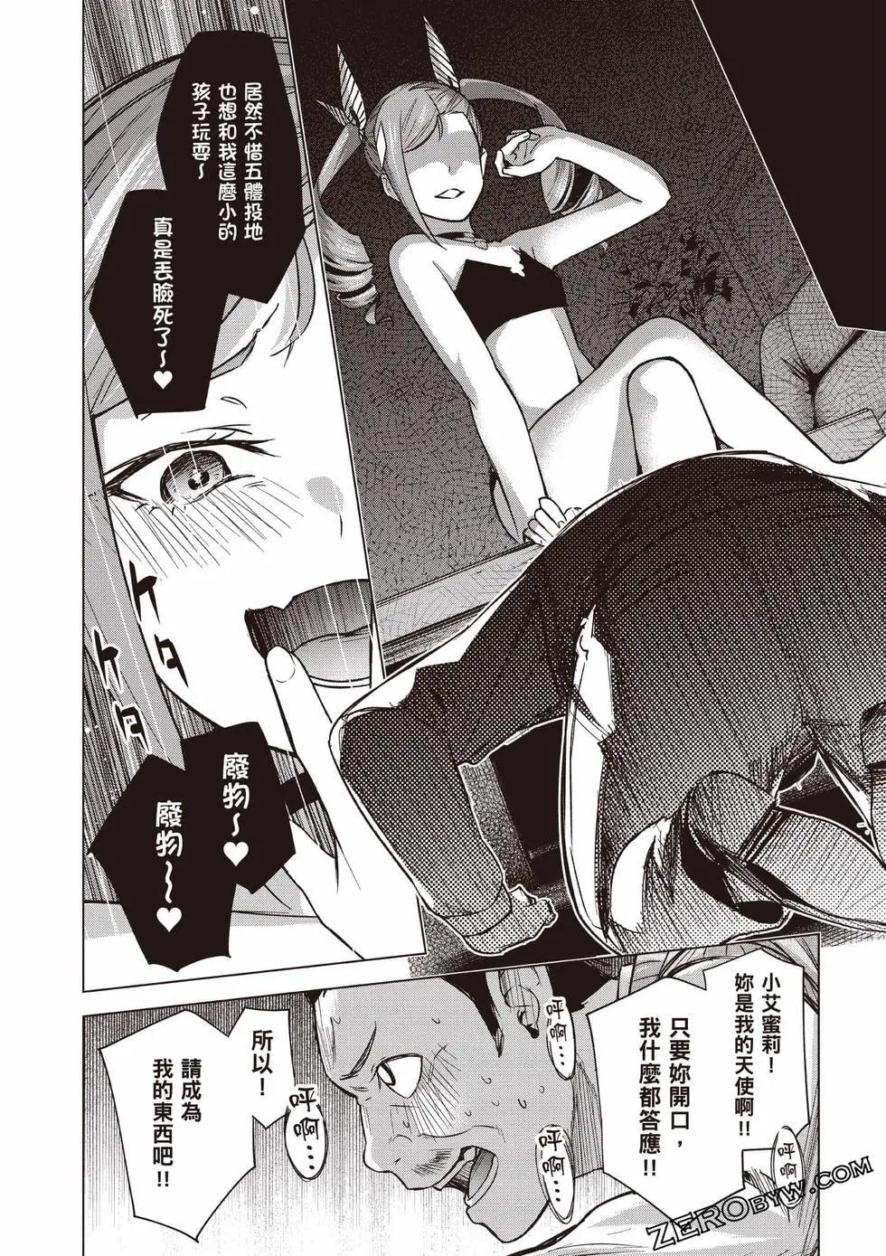 第01卷152