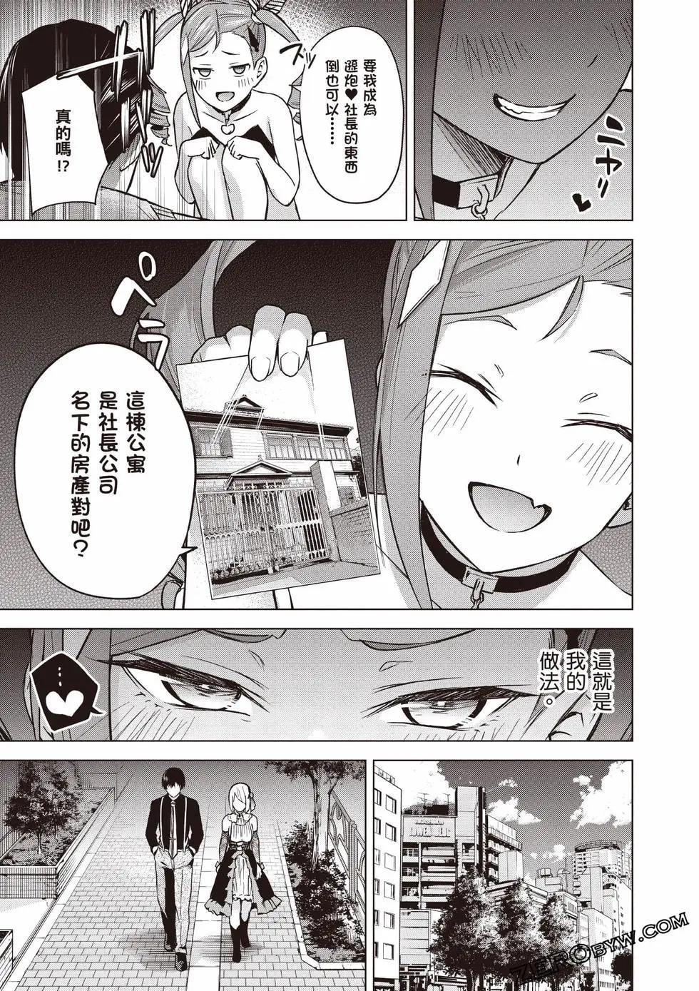 第01卷153