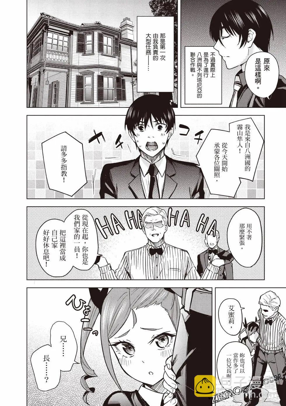 第01卷156