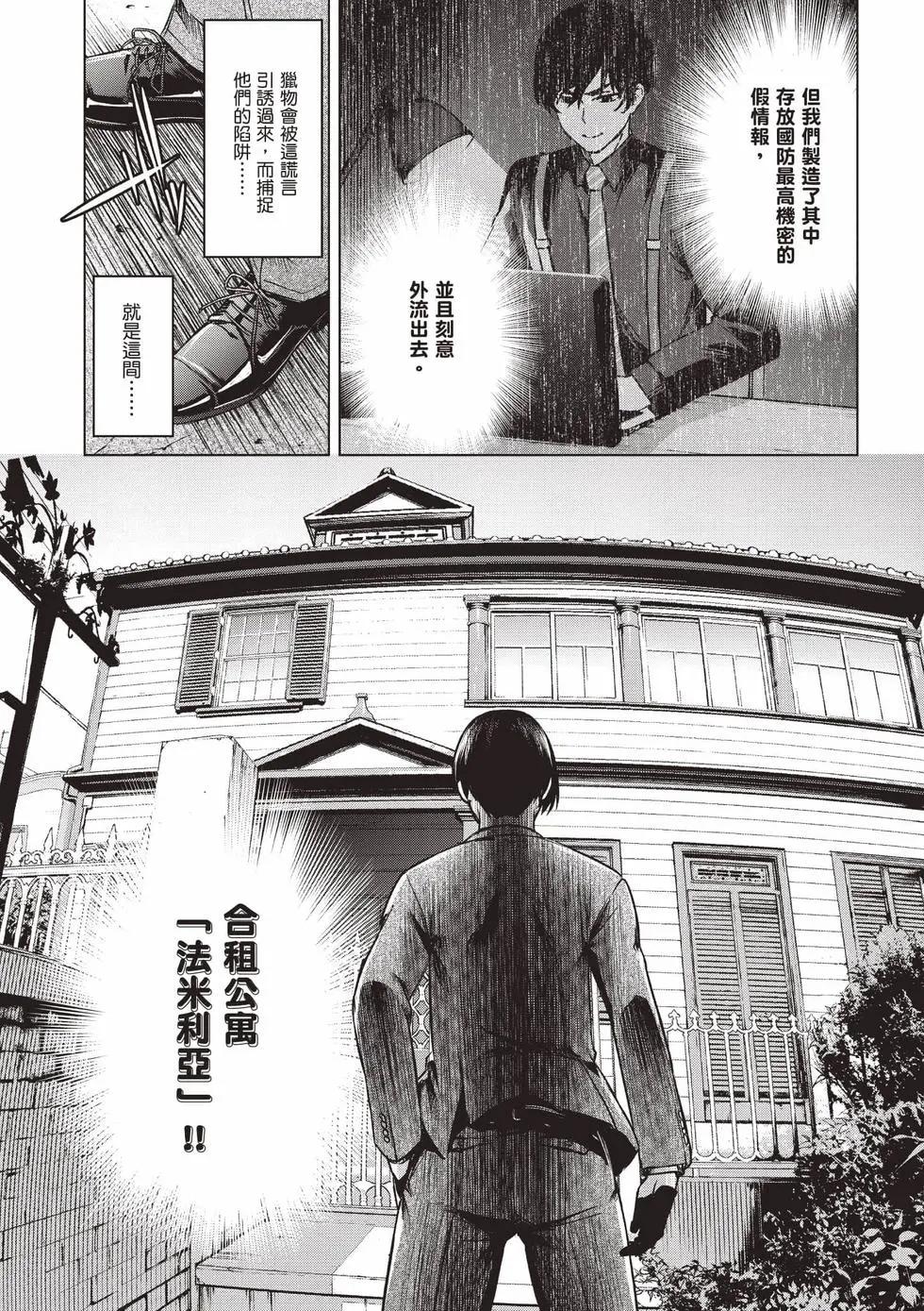 第01卷16