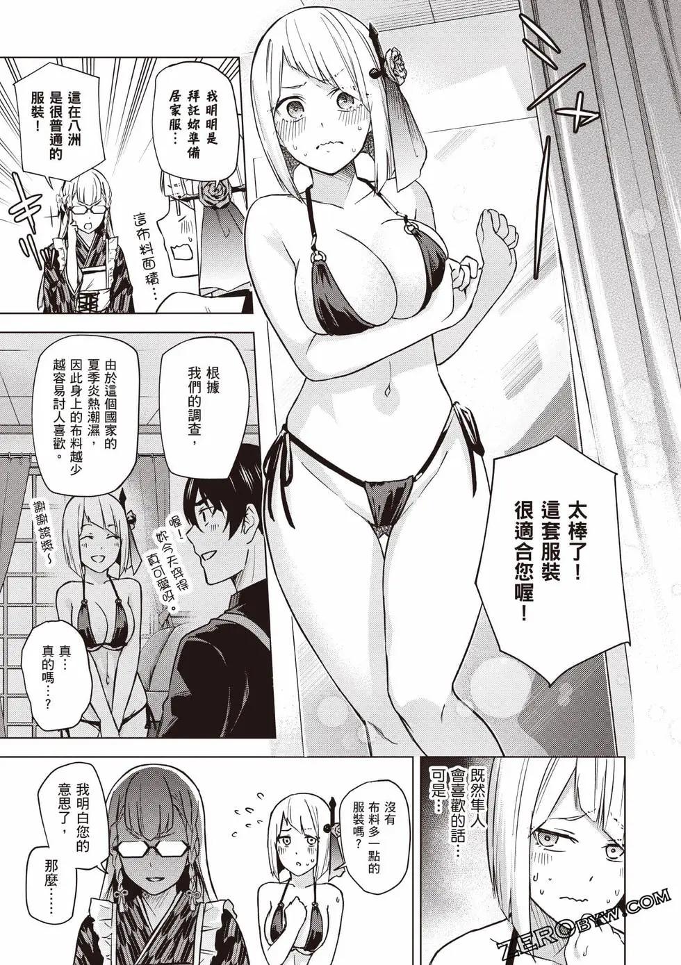 第01卷171