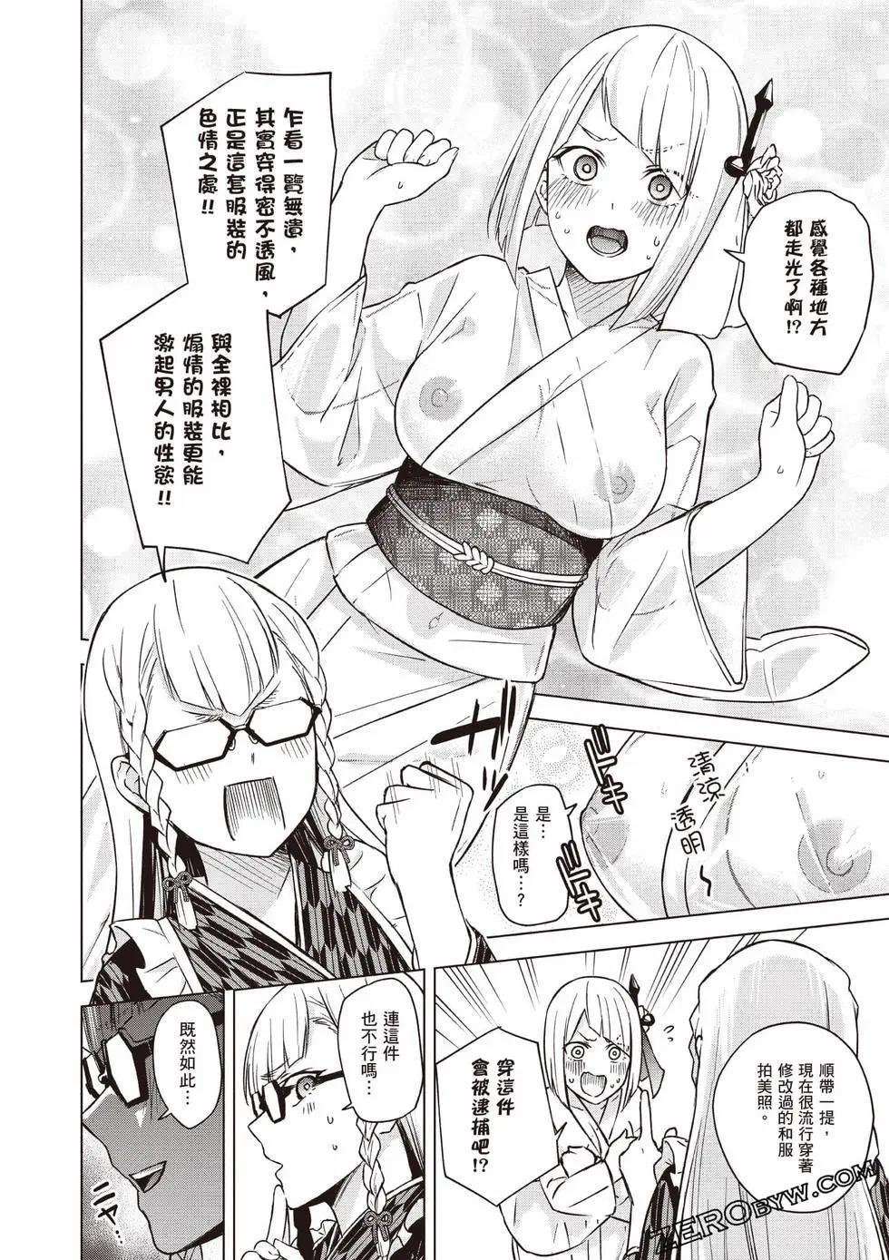 第01卷172