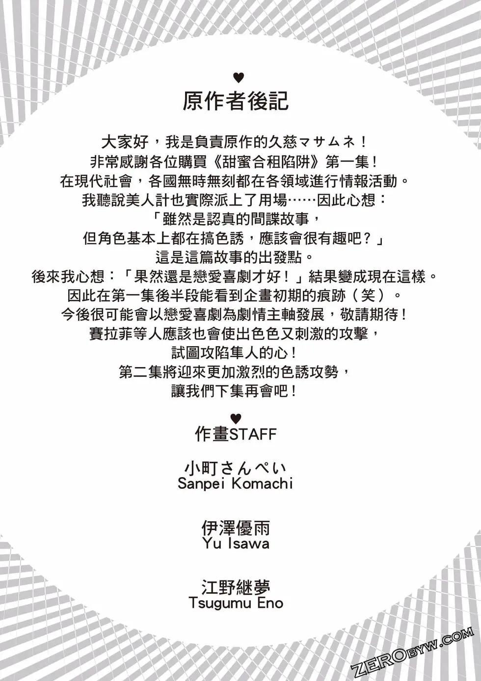 第01卷175