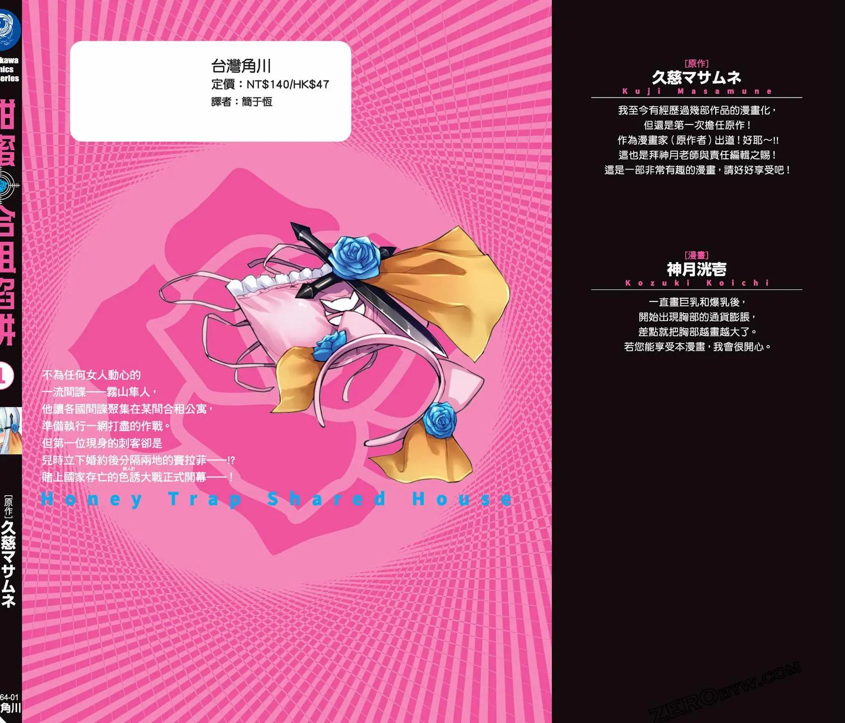 第01卷176