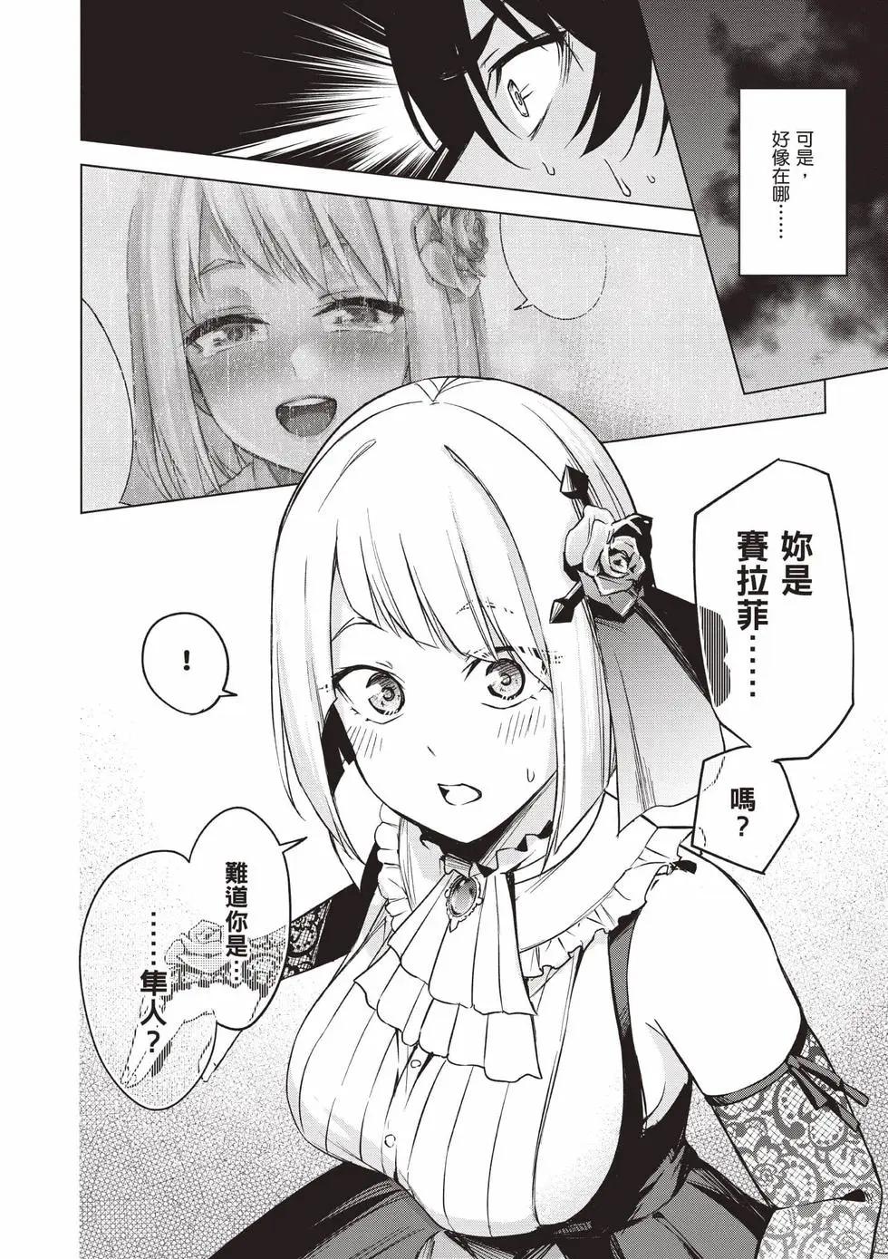 第01卷22