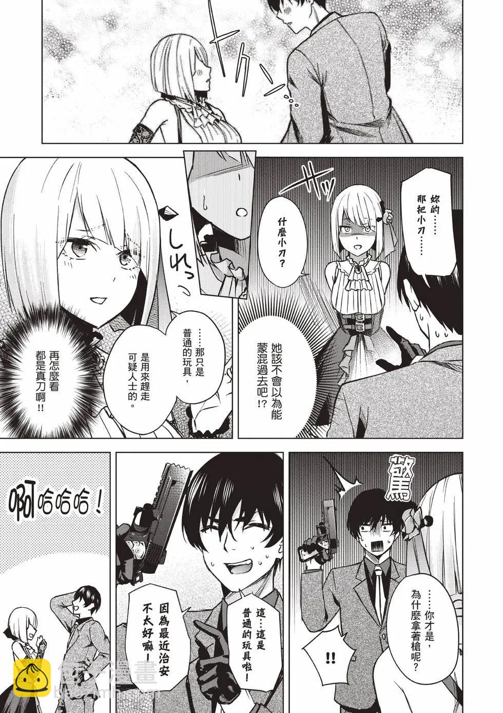 第01卷23