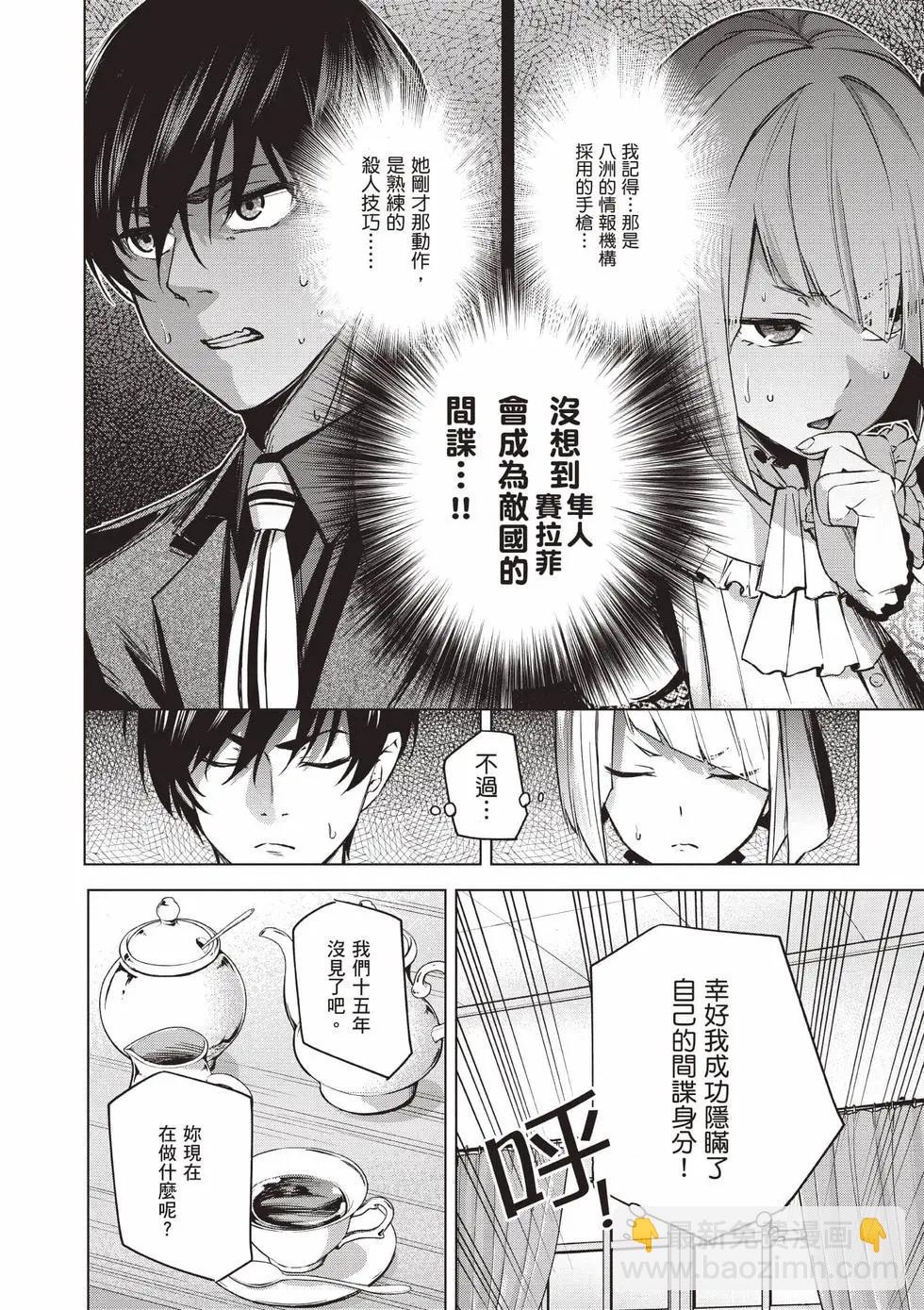 第01卷24