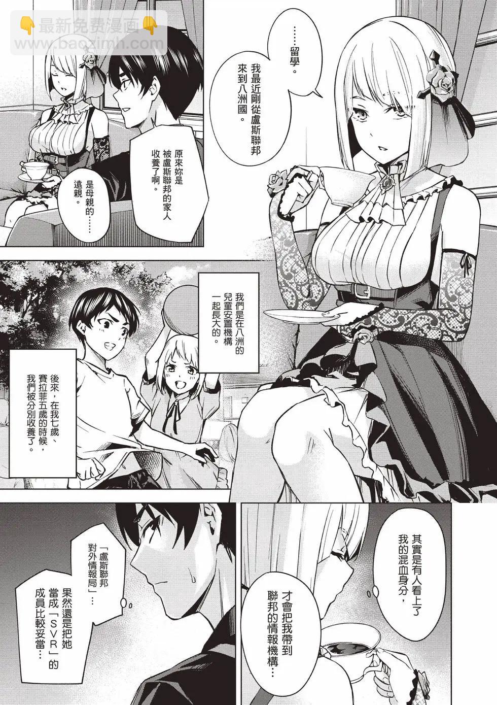 第01卷25