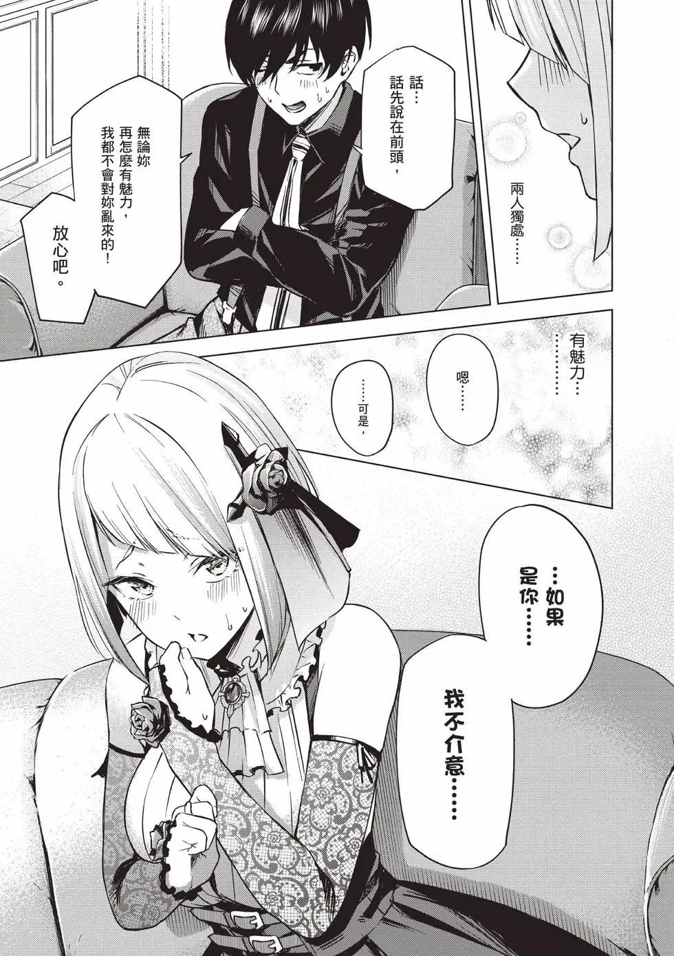 第01卷29