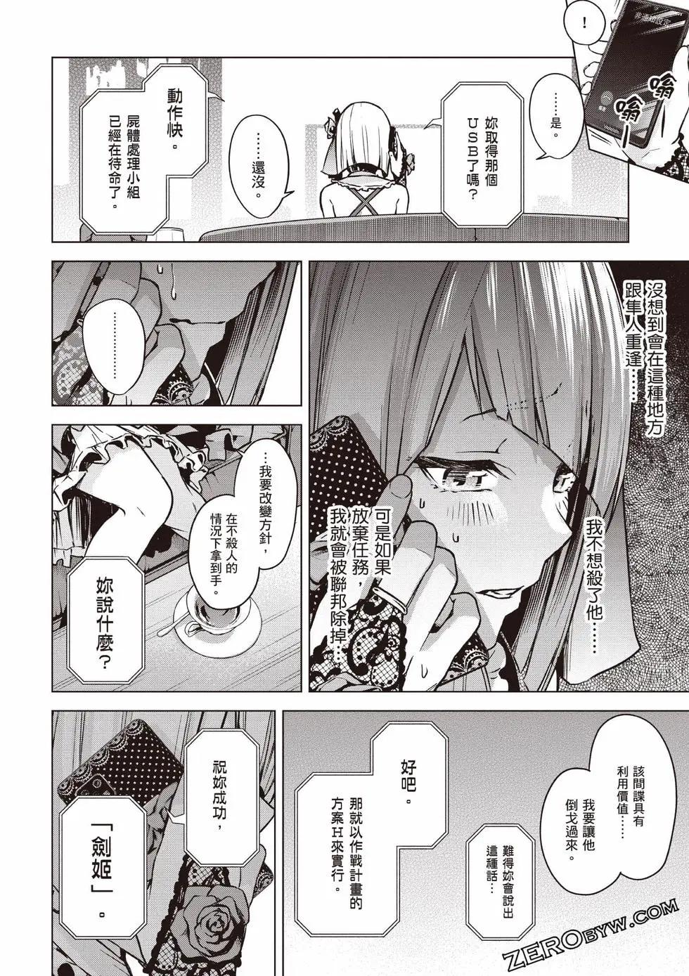 第01卷32