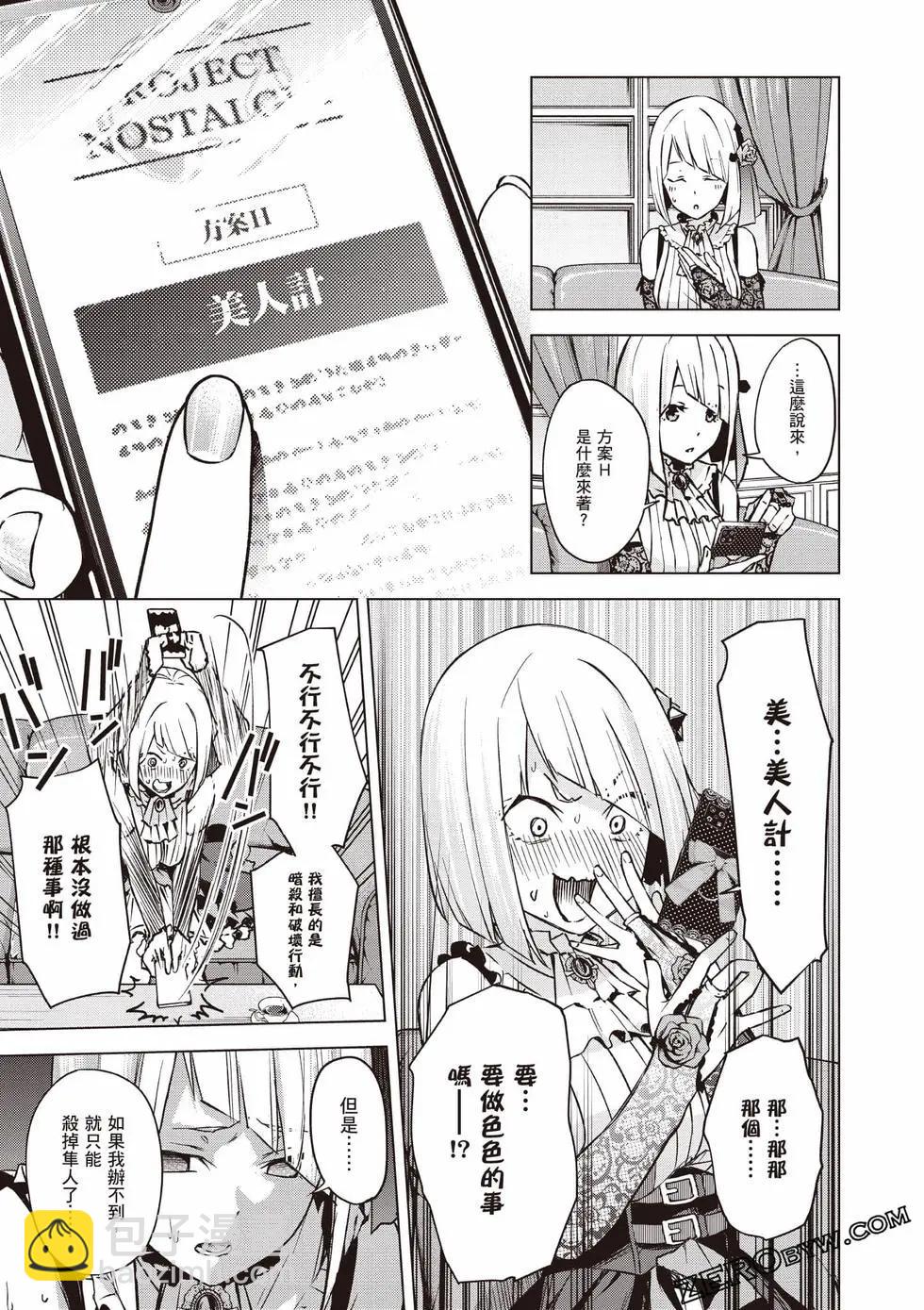 第01卷33