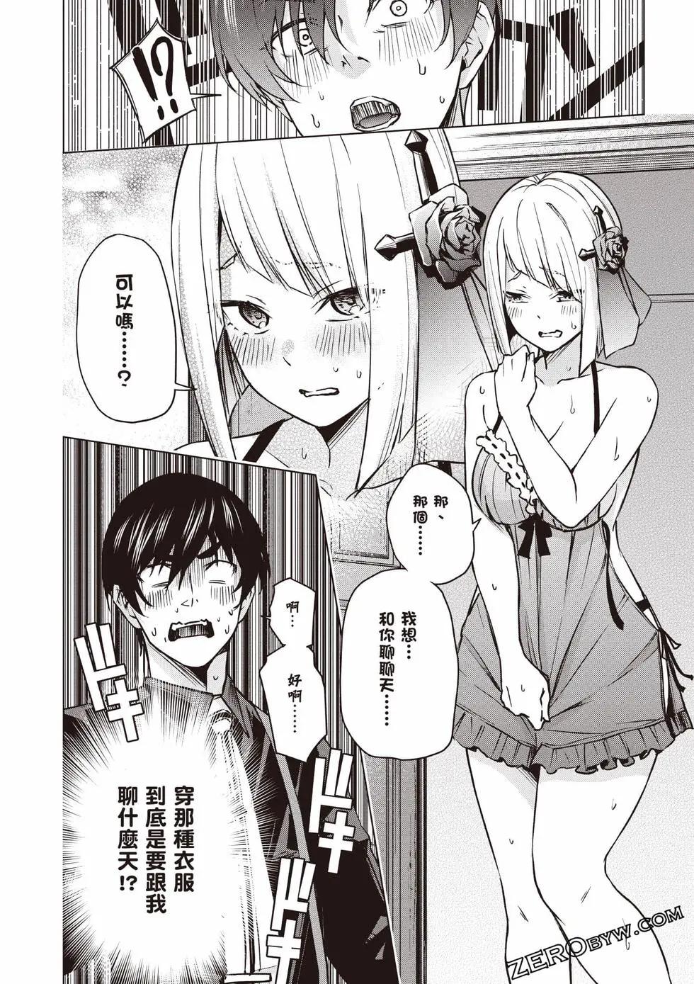 第01卷36