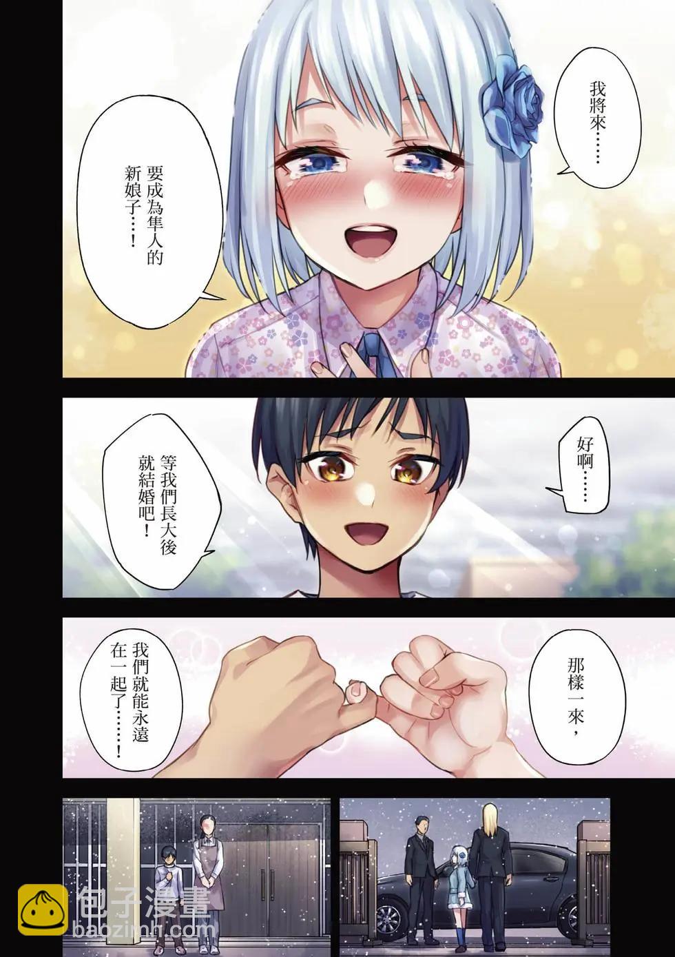 第01卷4