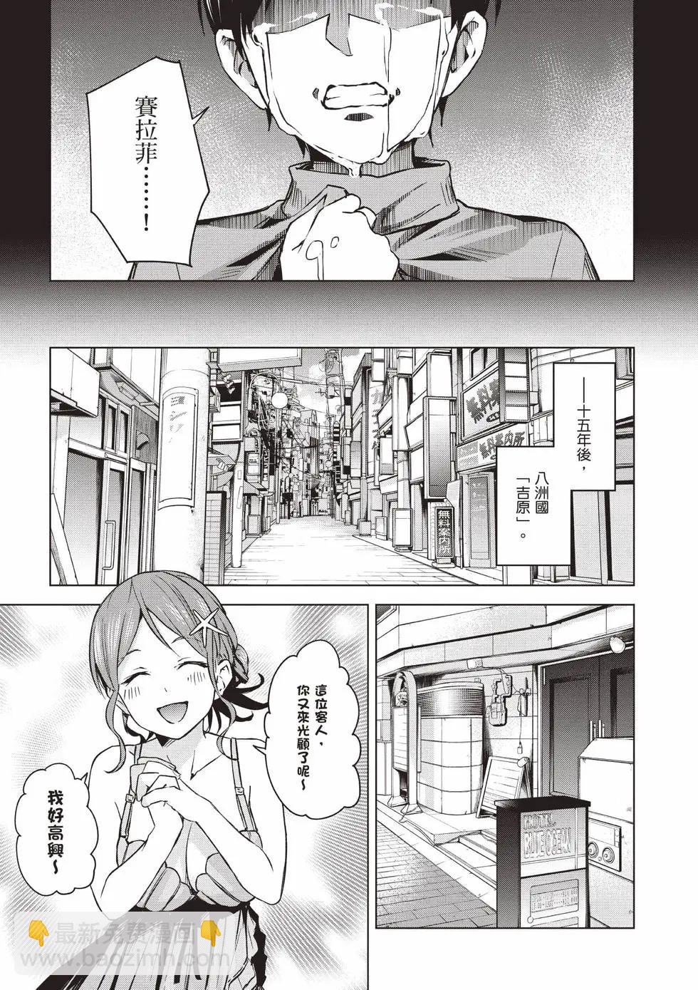 第01卷5