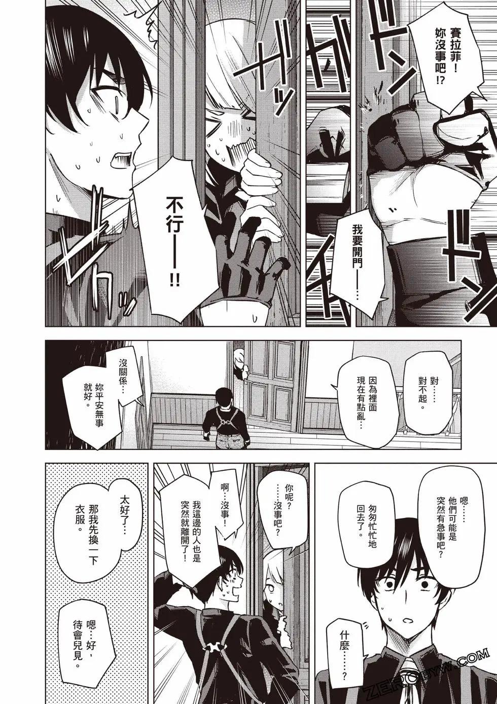第01卷62