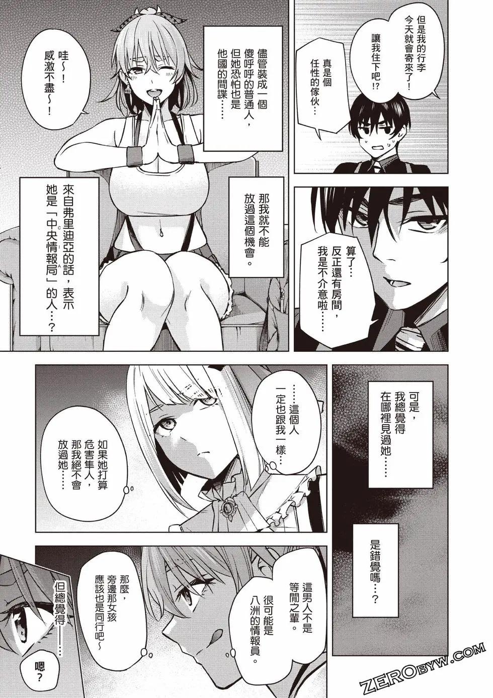 第01卷73