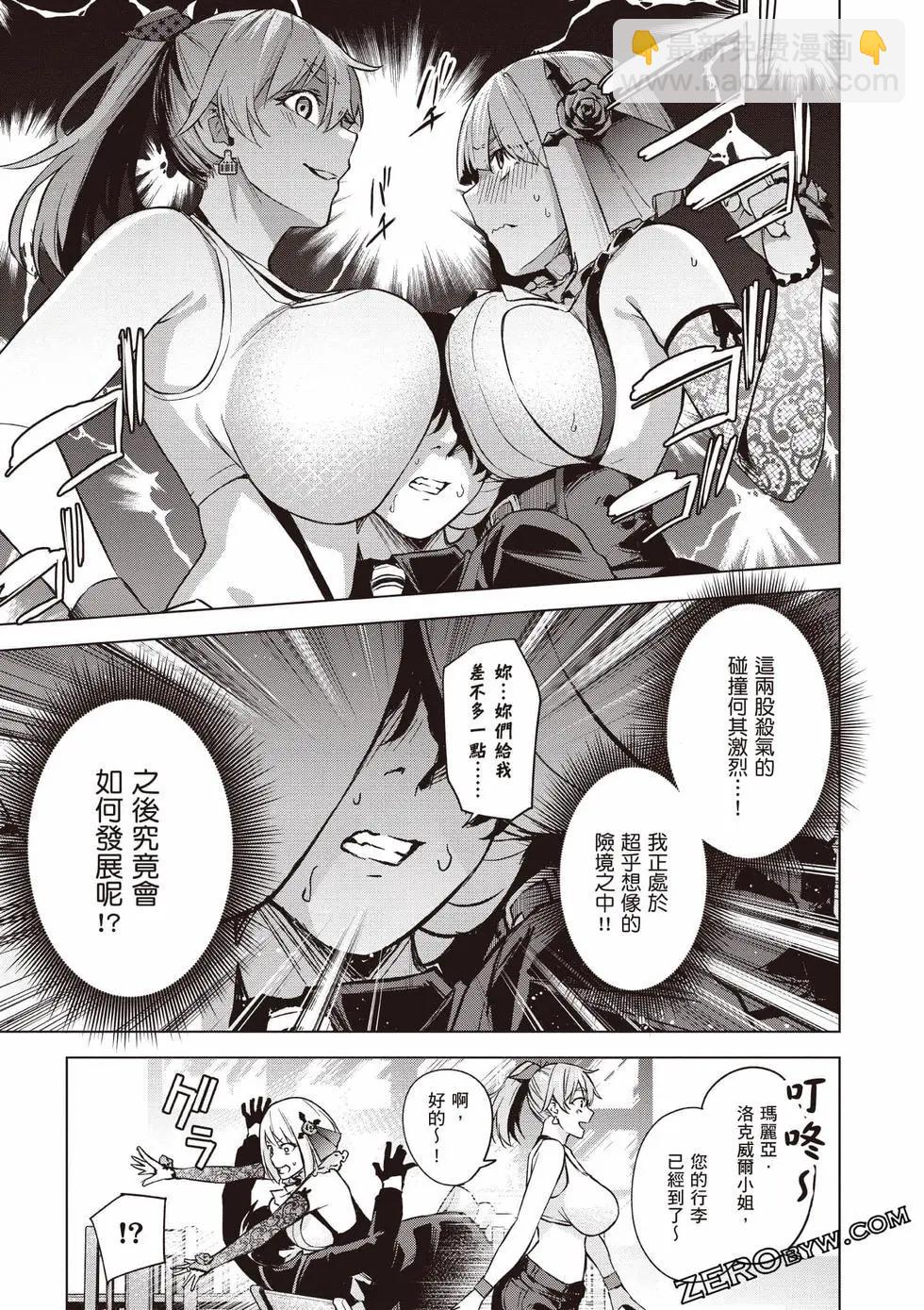 第01卷83