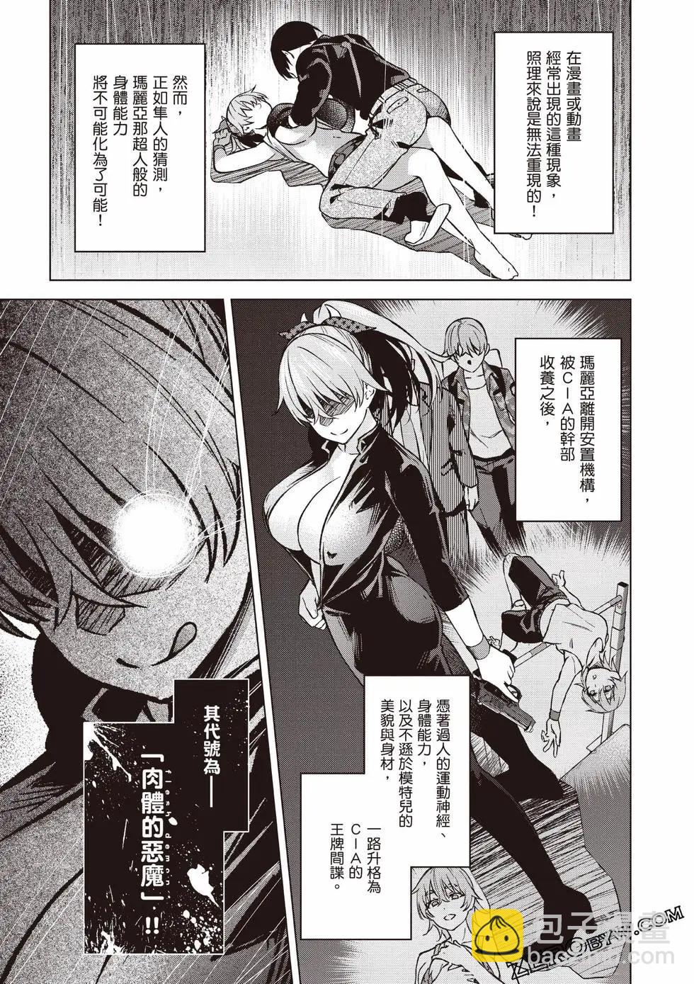第01卷89