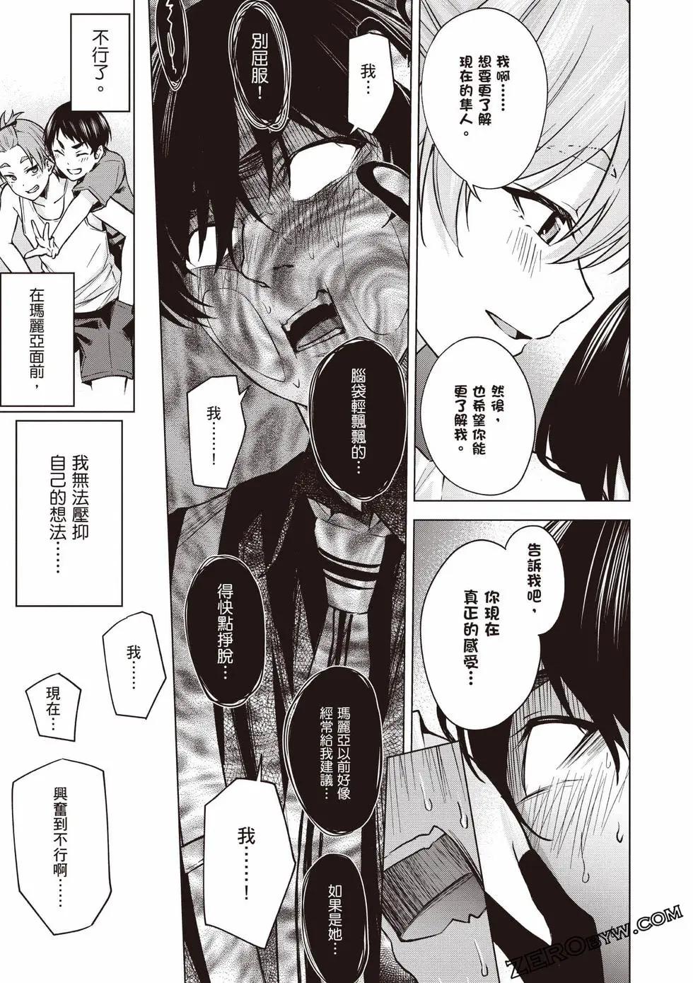 第01卷95