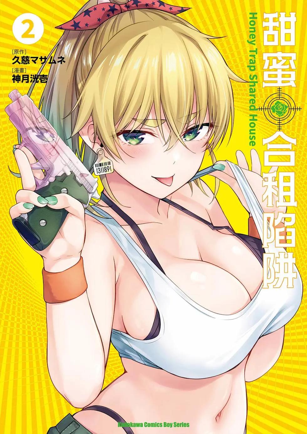 第02卷0