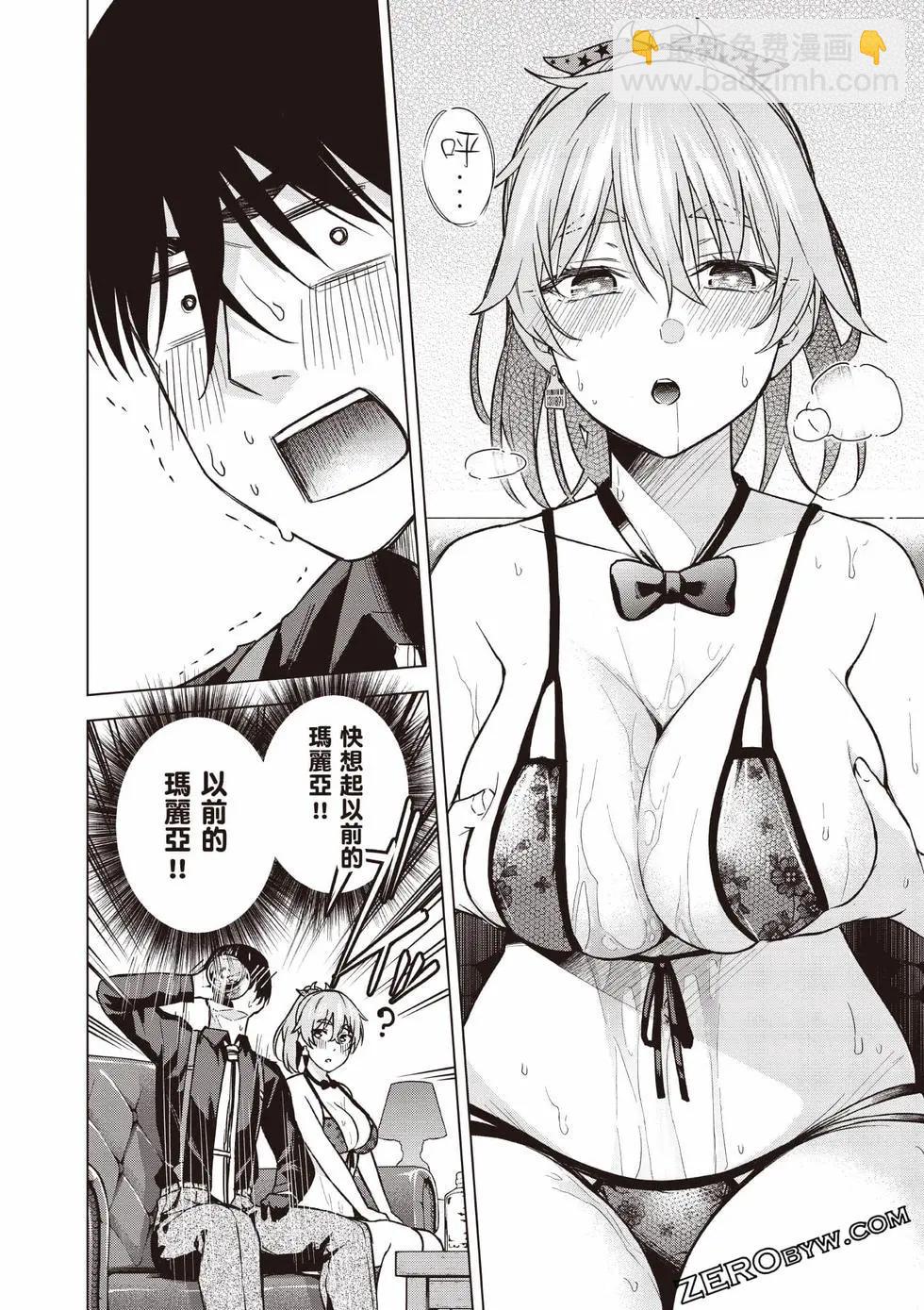 第02卷100