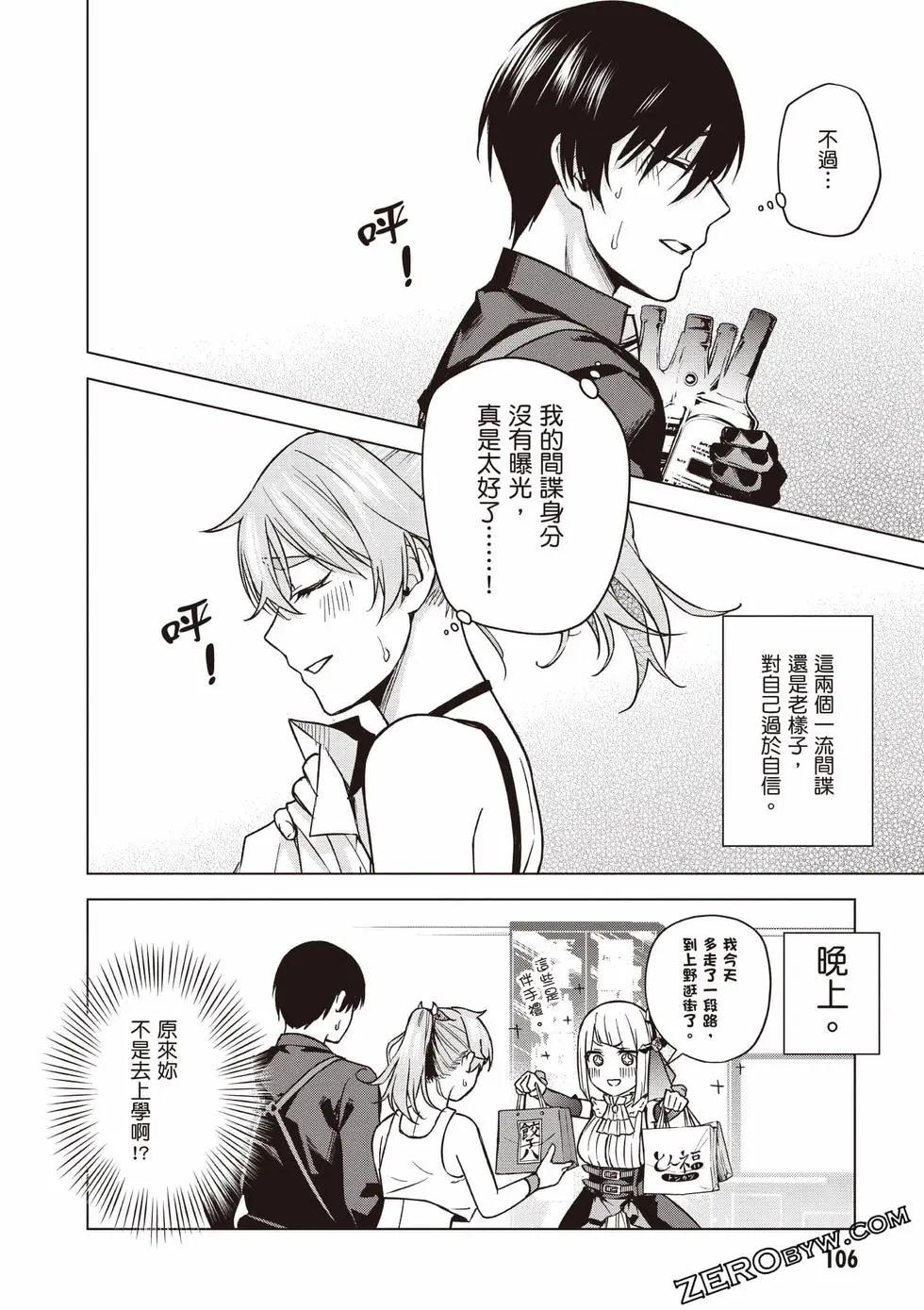 第02卷114