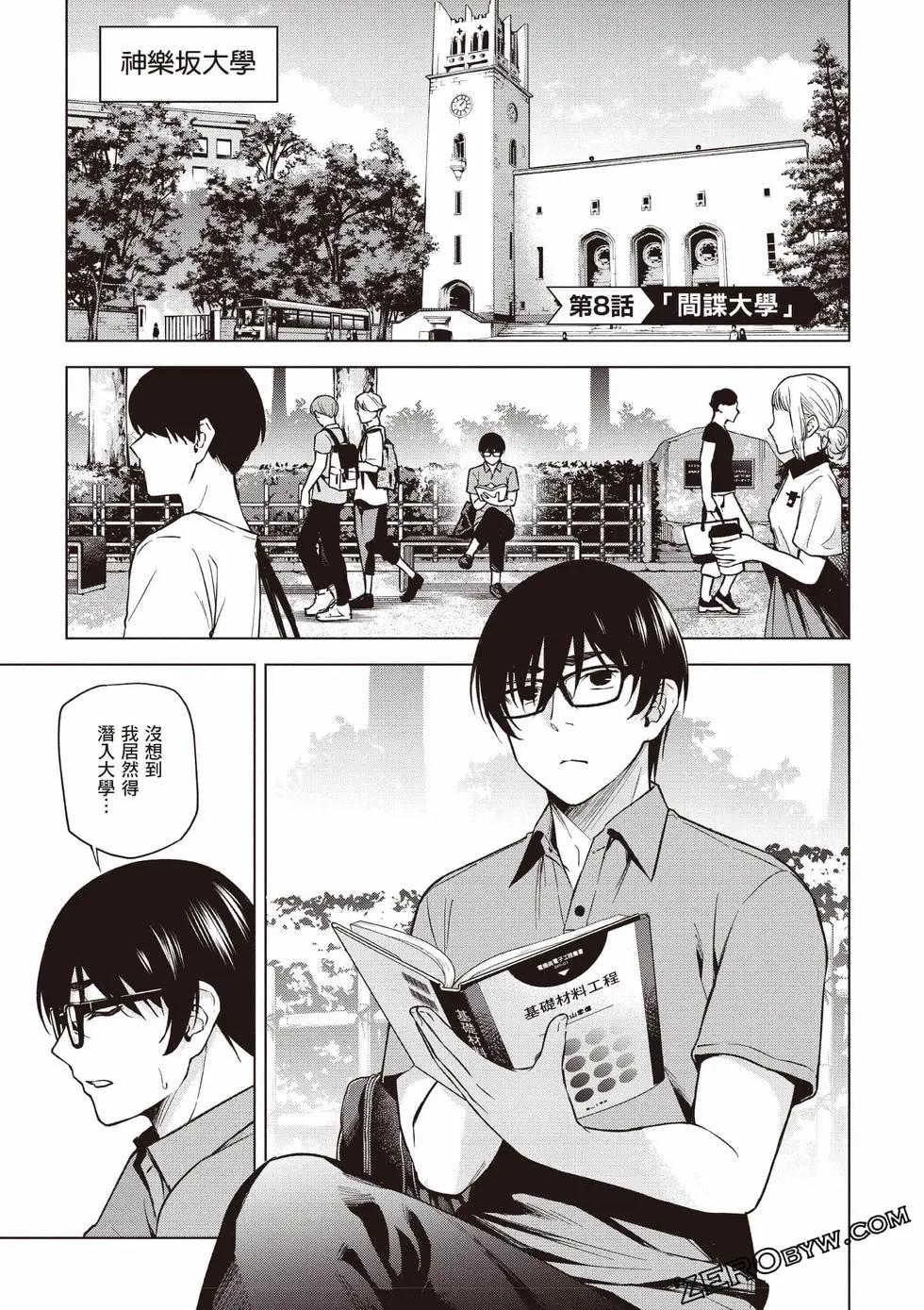 第02卷115