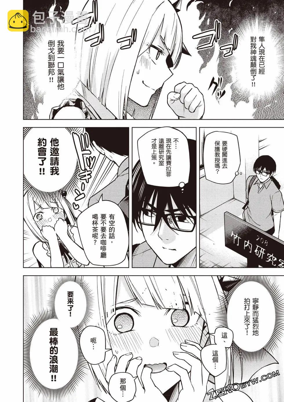 第02卷122