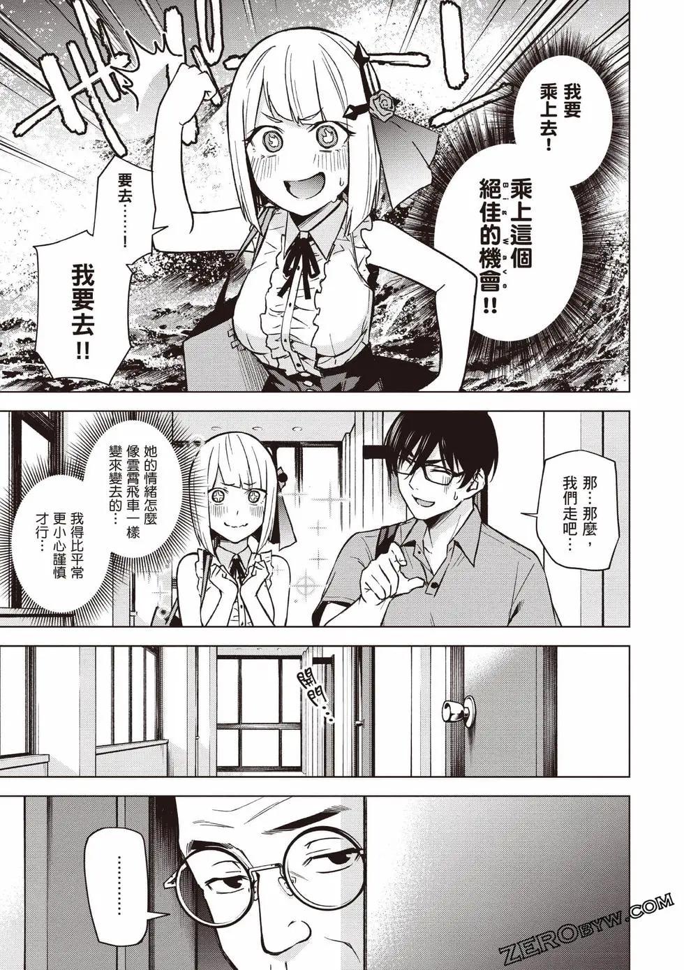 第02卷123