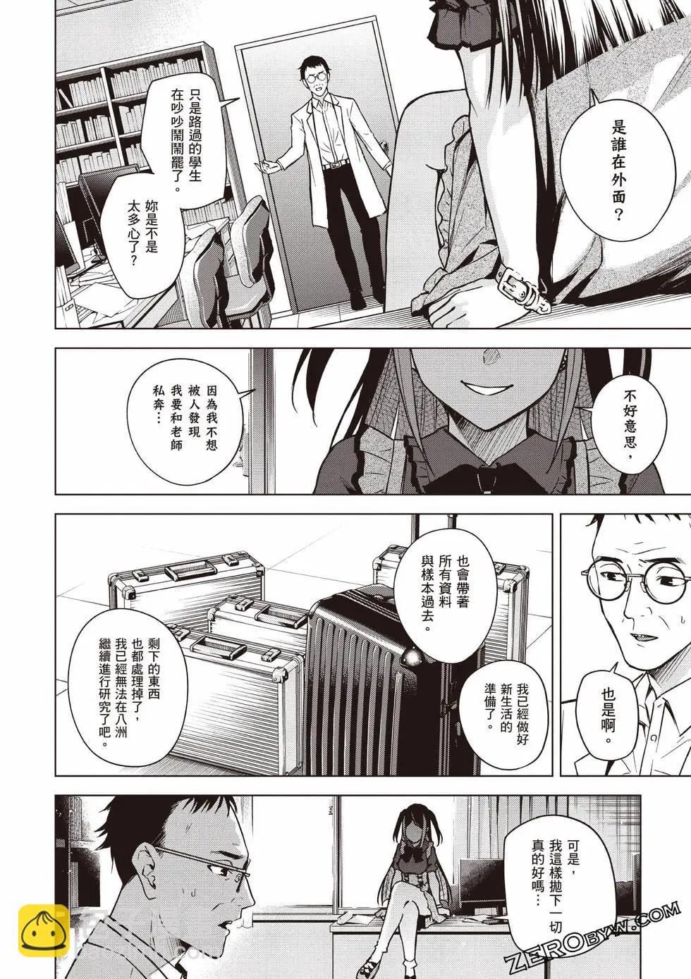 第02卷124