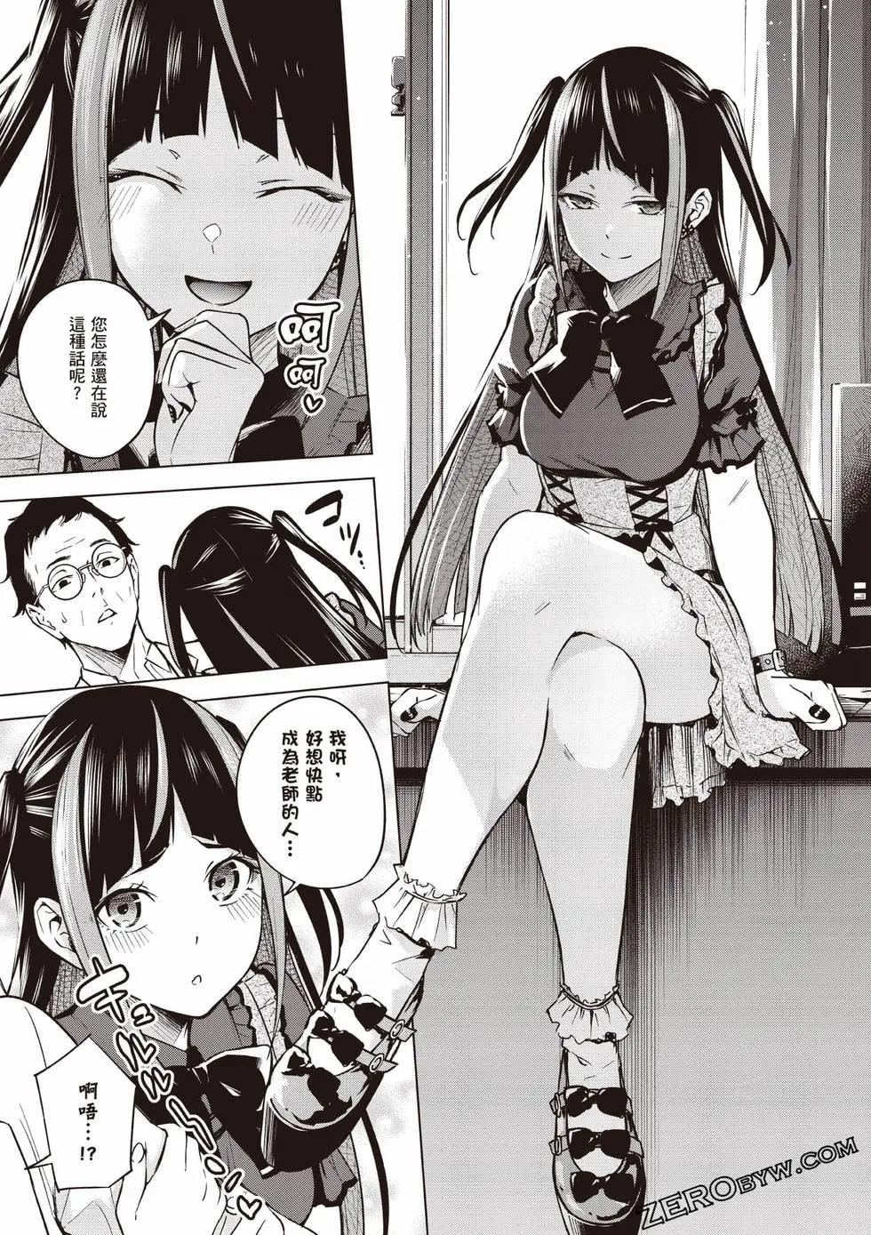 第02卷125