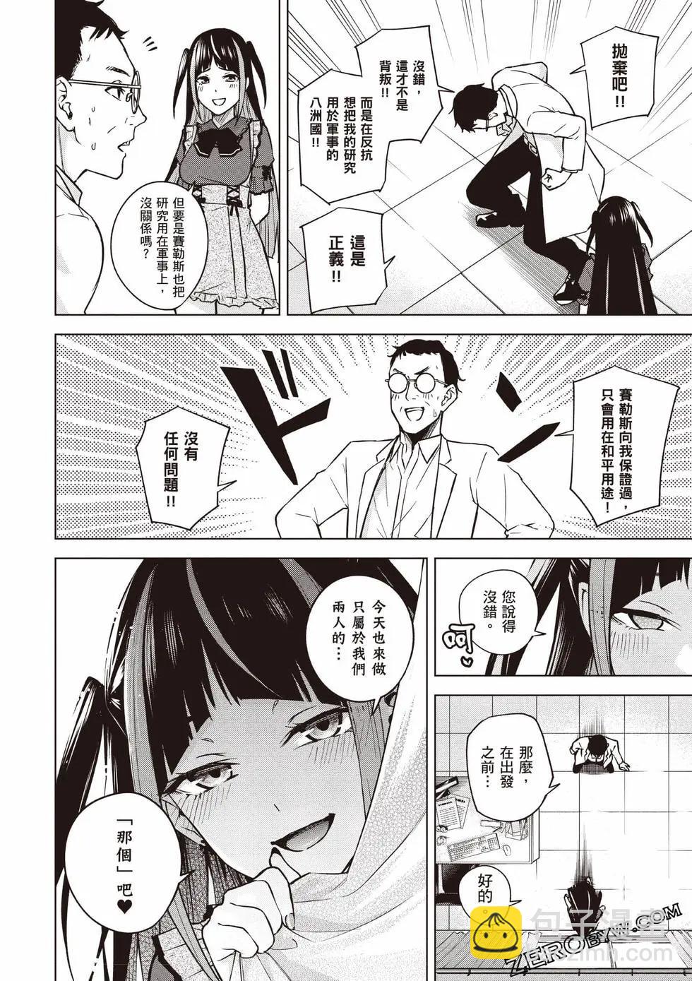 第02卷126