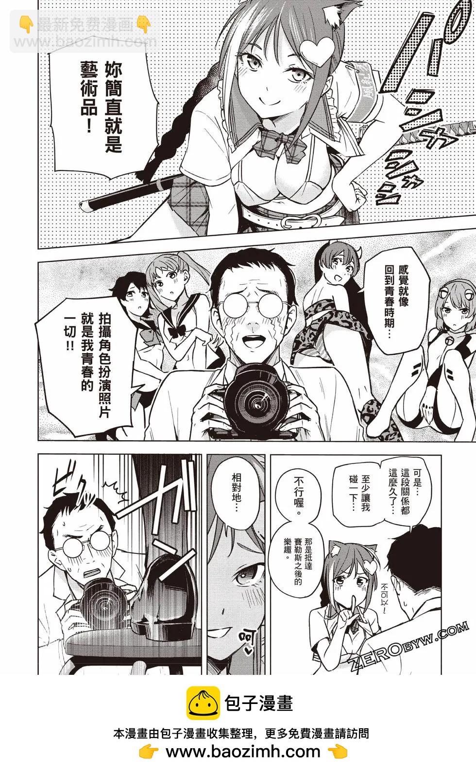 第02卷130