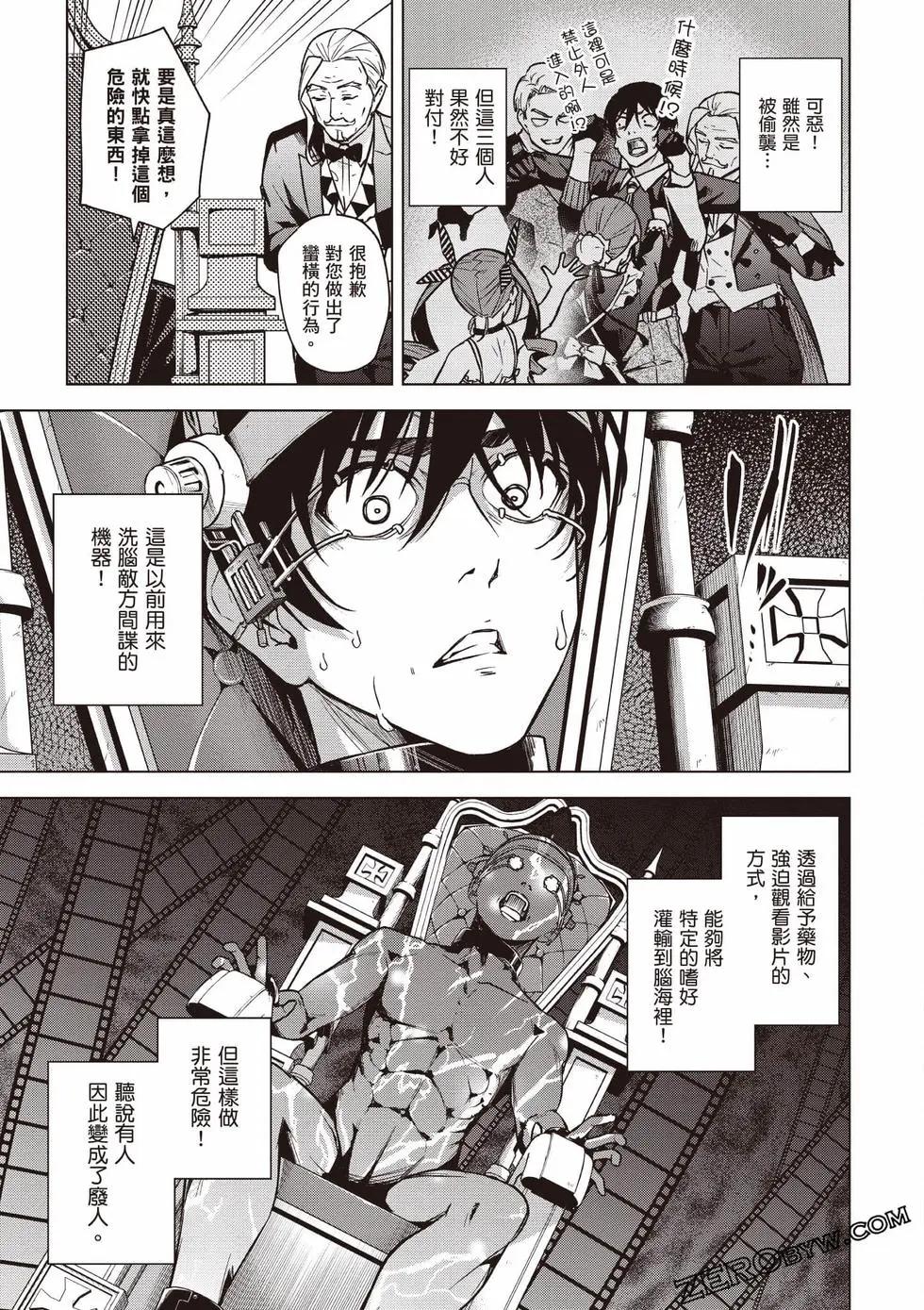 第02卷143