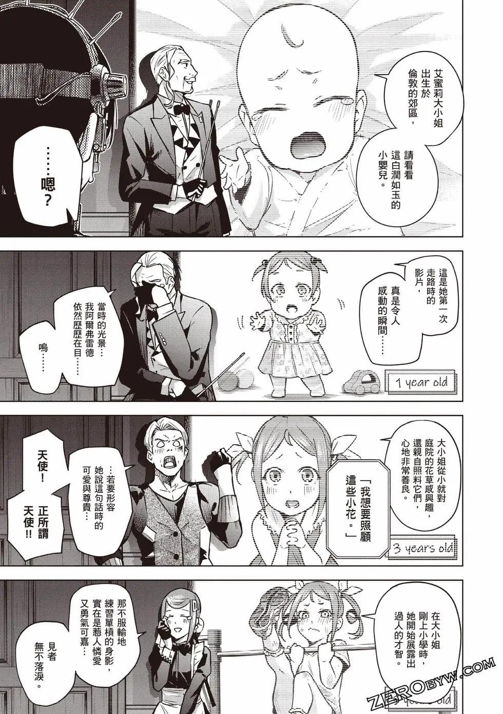 第02卷145