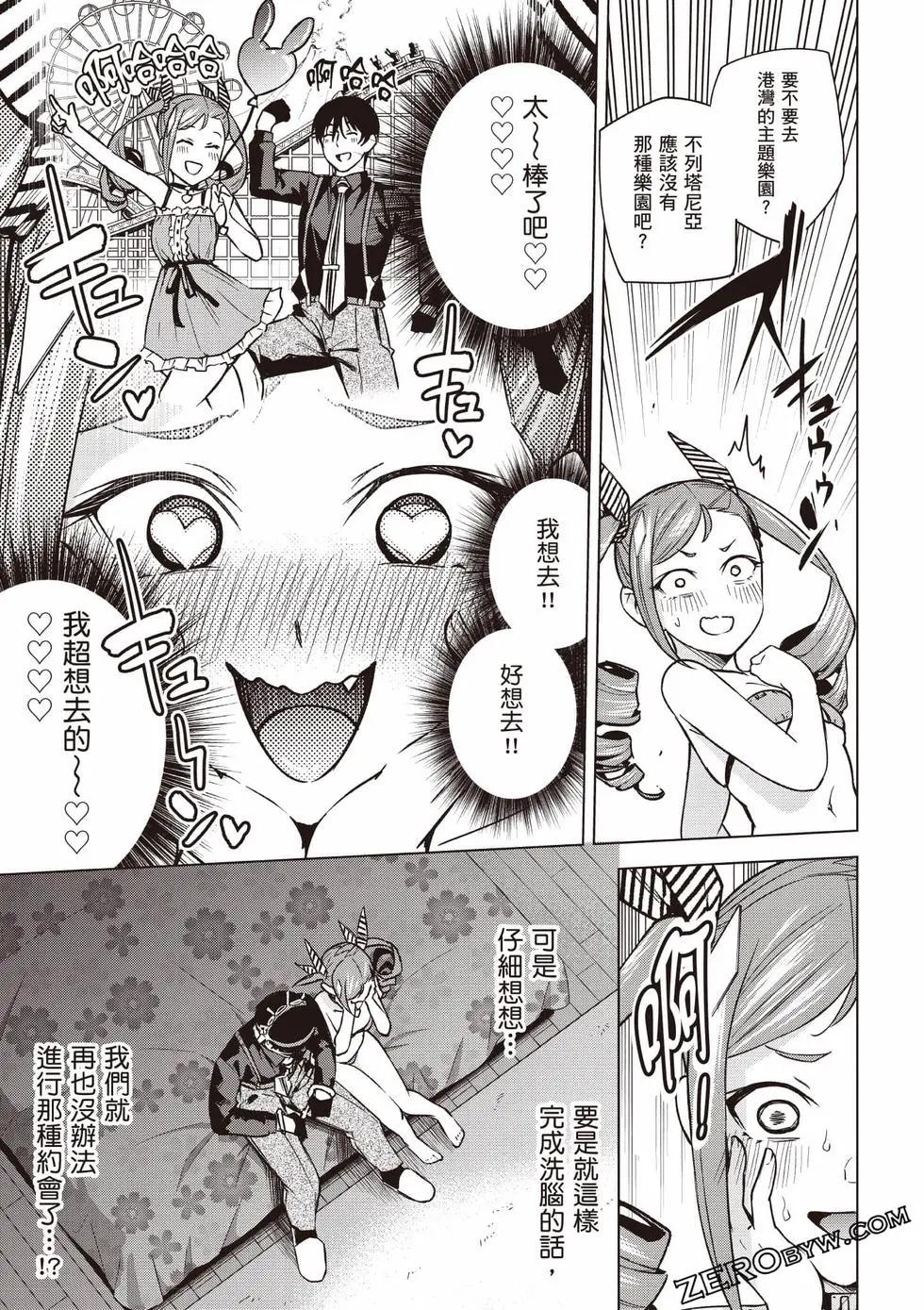 第02卷163