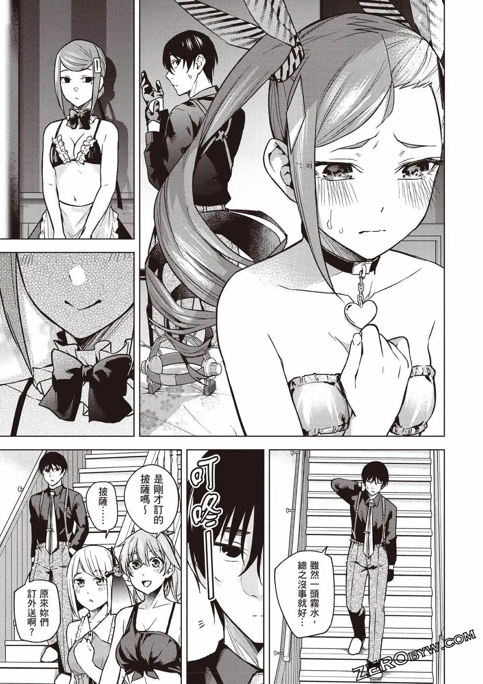 第02卷165