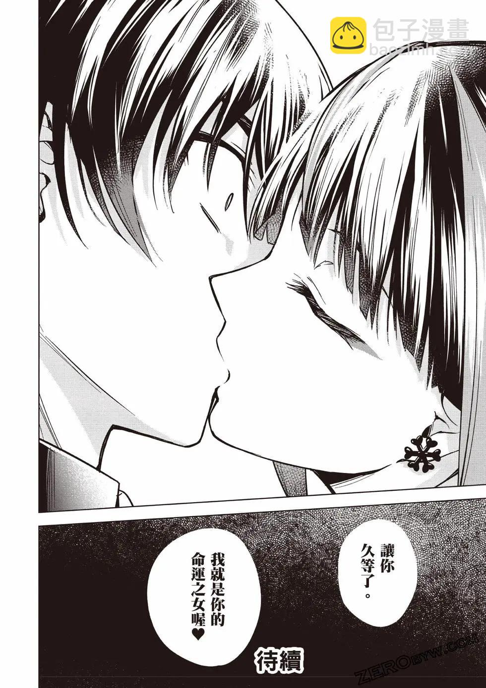 第02卷168