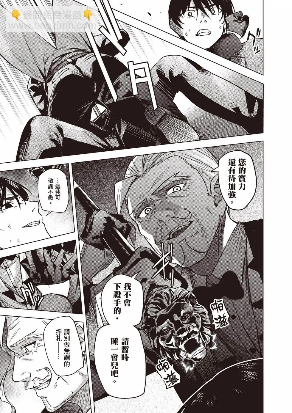 第02卷19