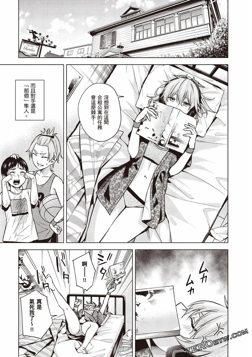 第02卷83