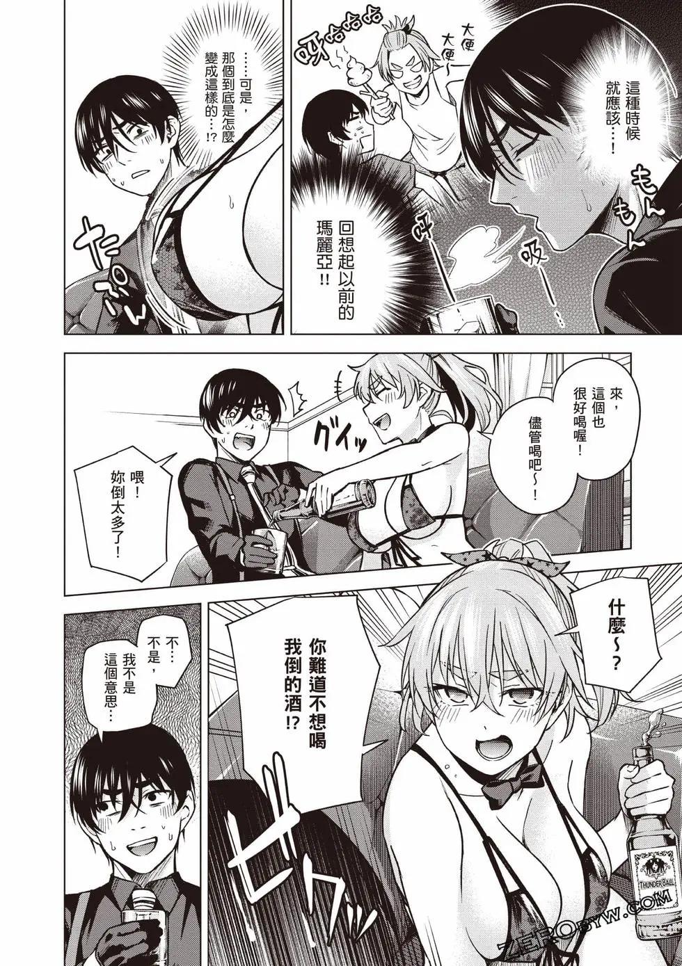 第02卷92