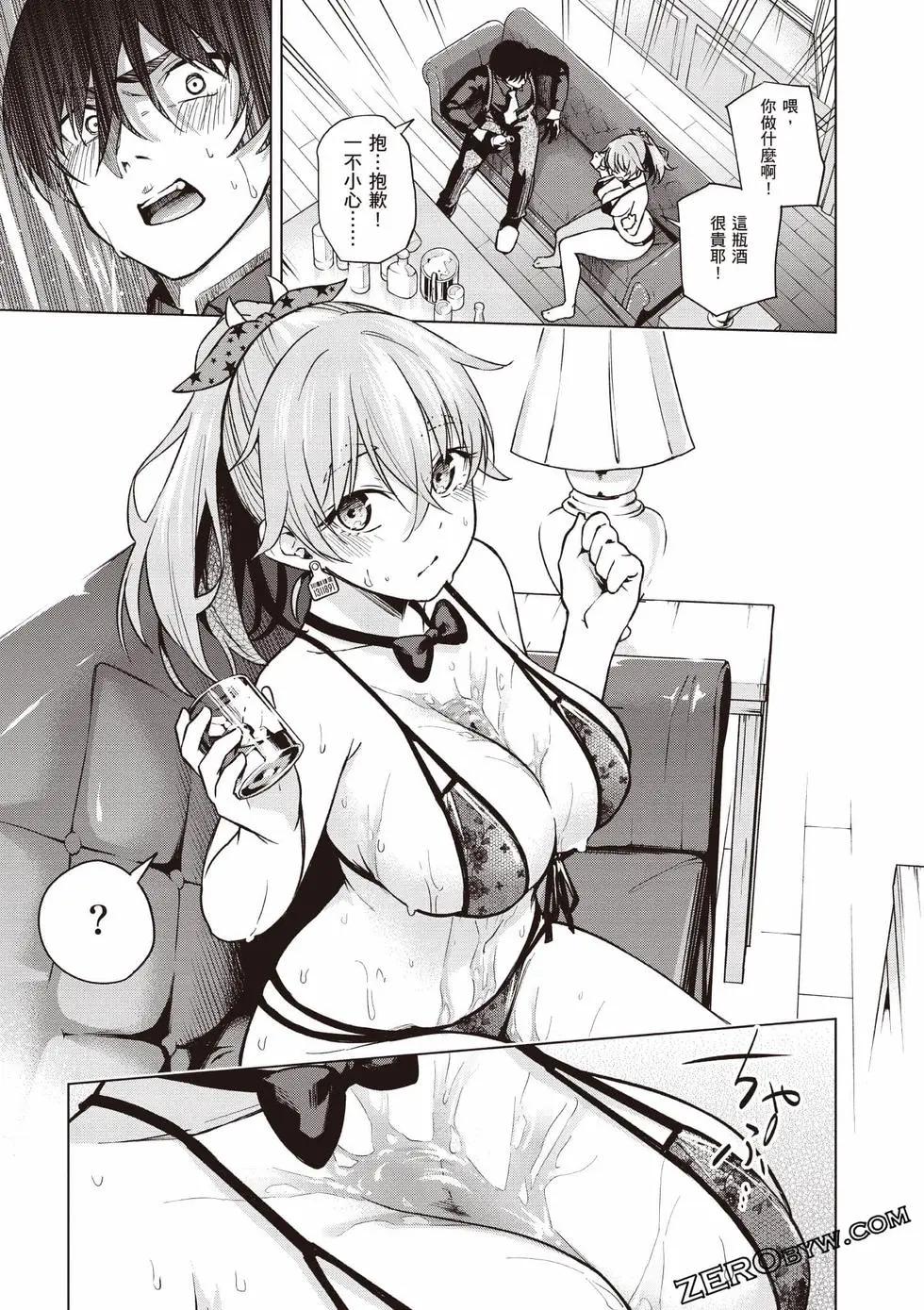 第02卷97
