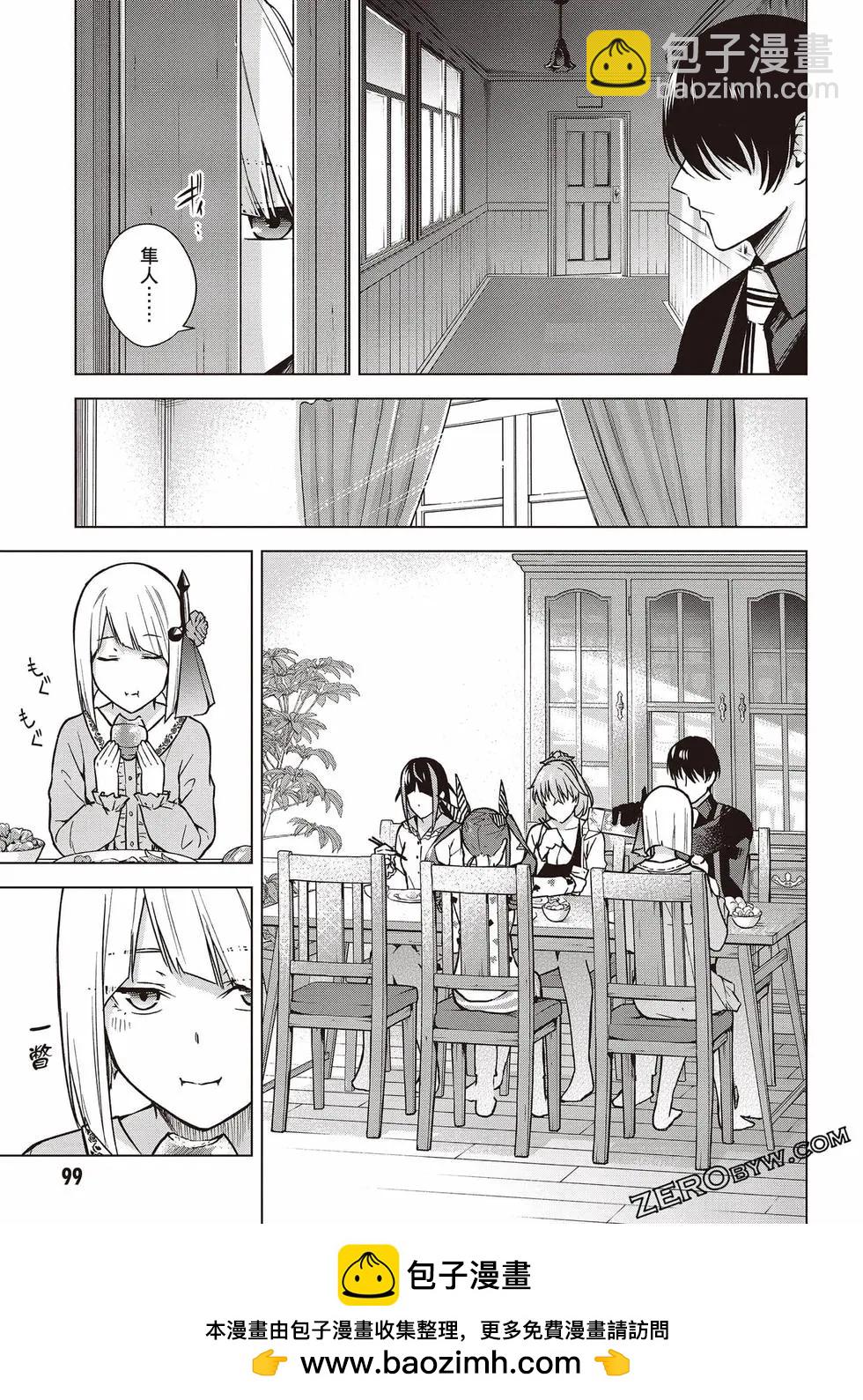 第03卷107