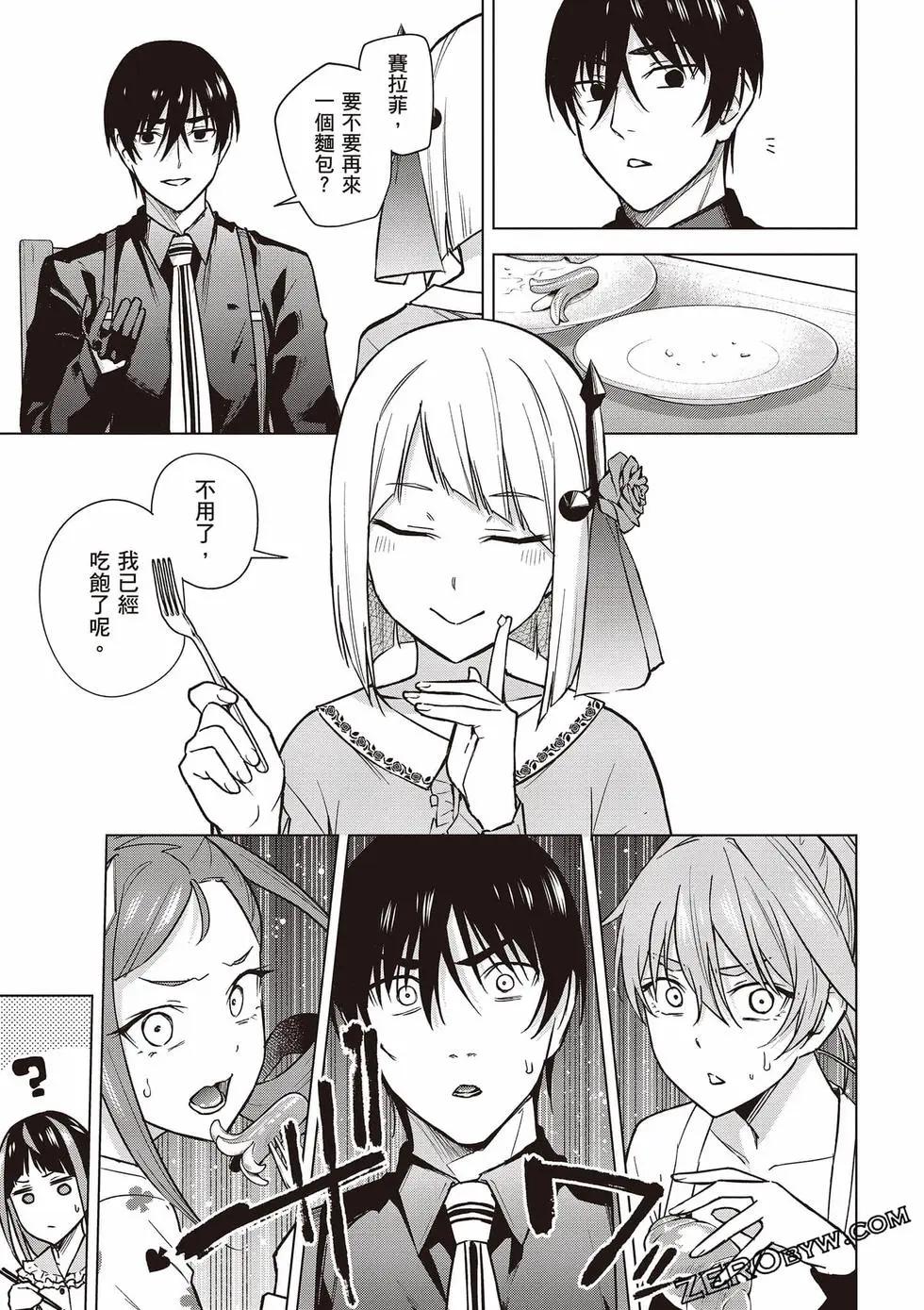 第03卷109