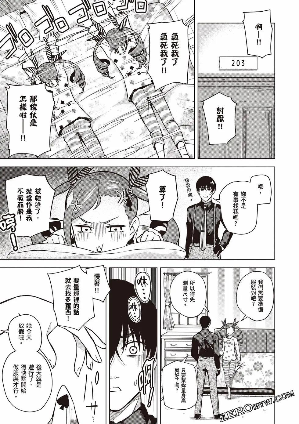 第03卷115