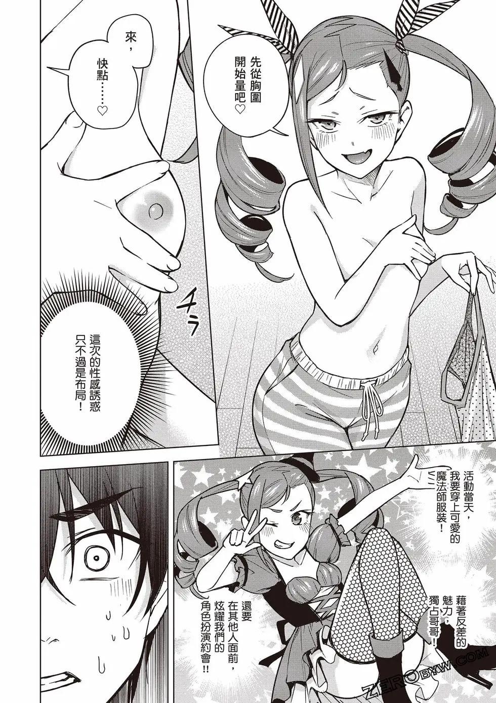第03卷116