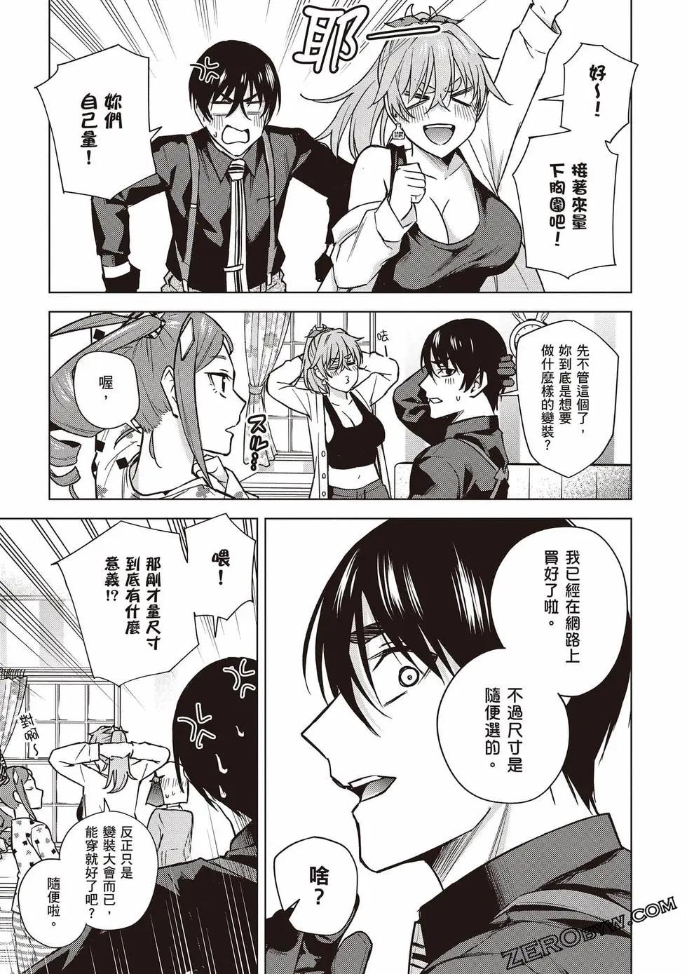 第03卷123